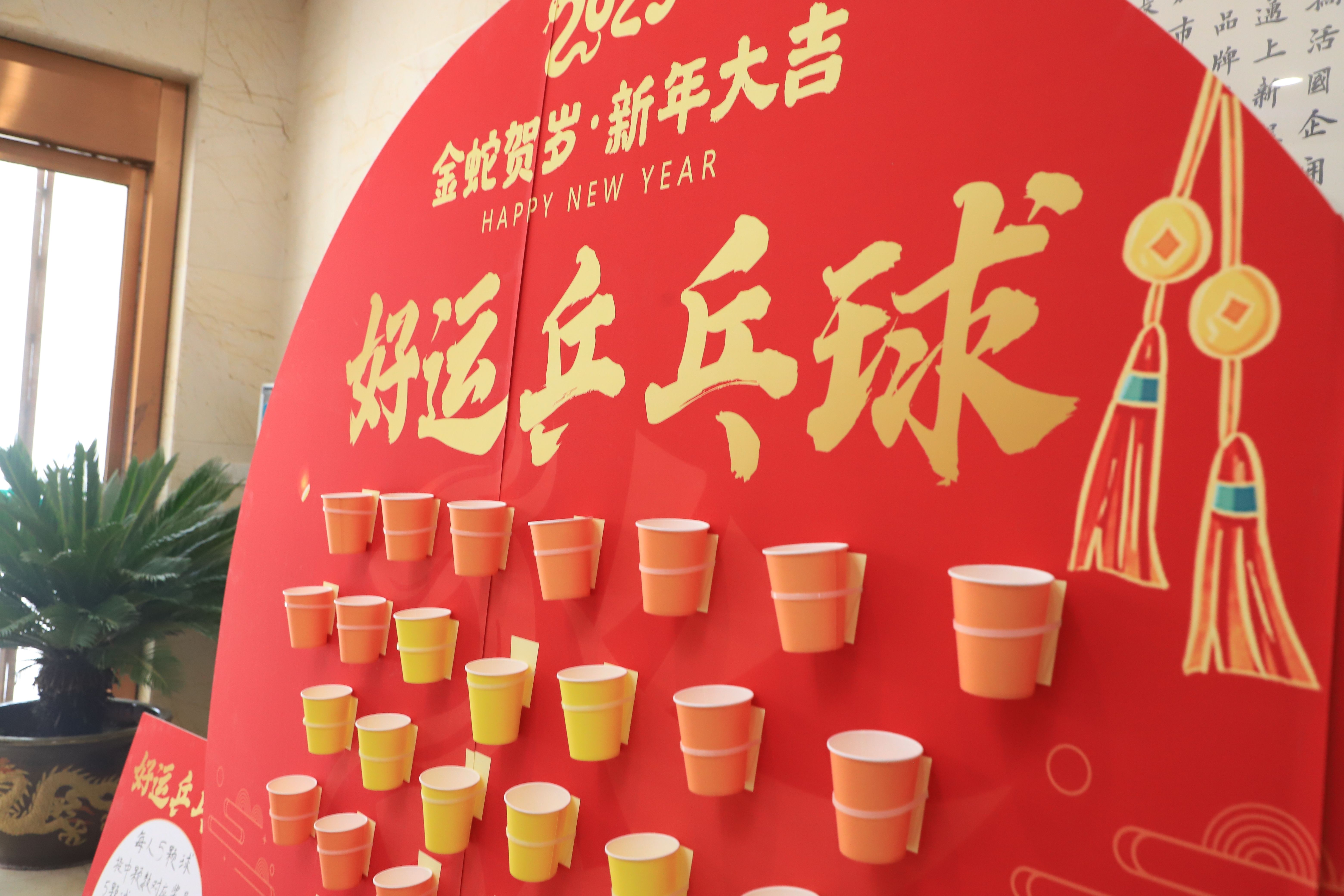 1743064938.jpg ΢ÐÅͼƬ_20250212152806.jpg