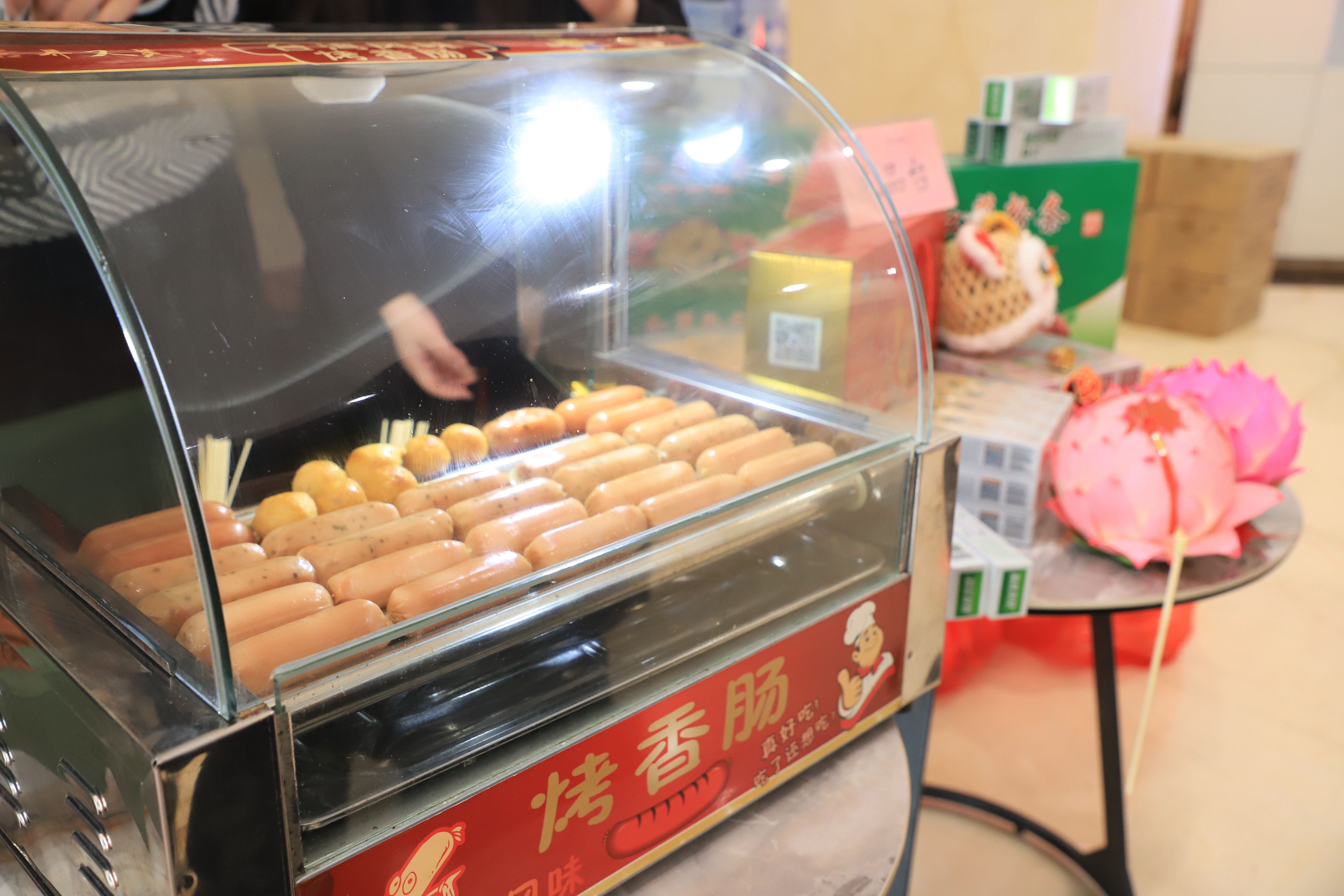 1743064946.jpg ΢ÐÅͼƬ_20250212152514.jpg