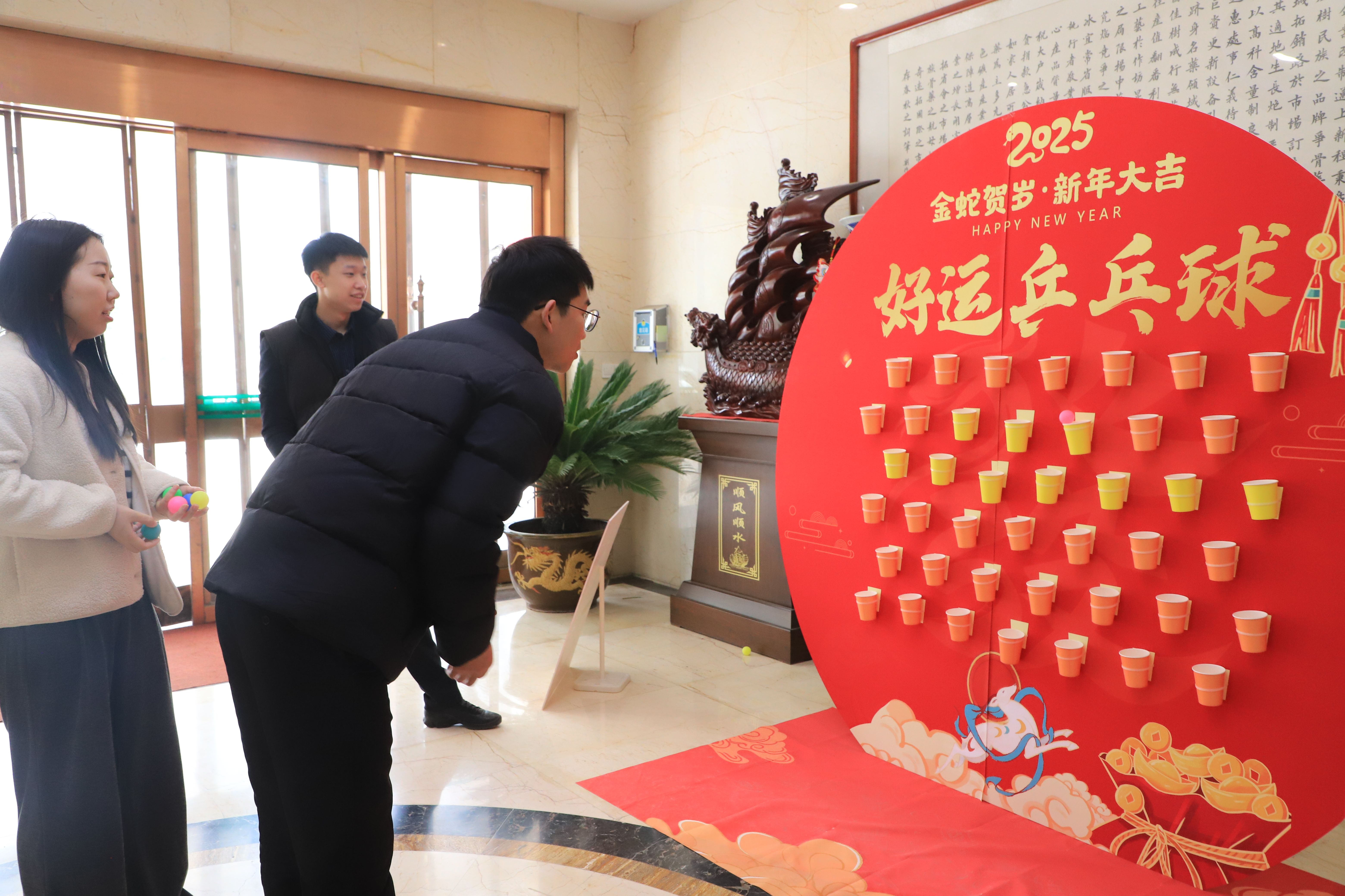 1743064969.jpg ΢ÐÅͼƬ_20250212152912.jpg