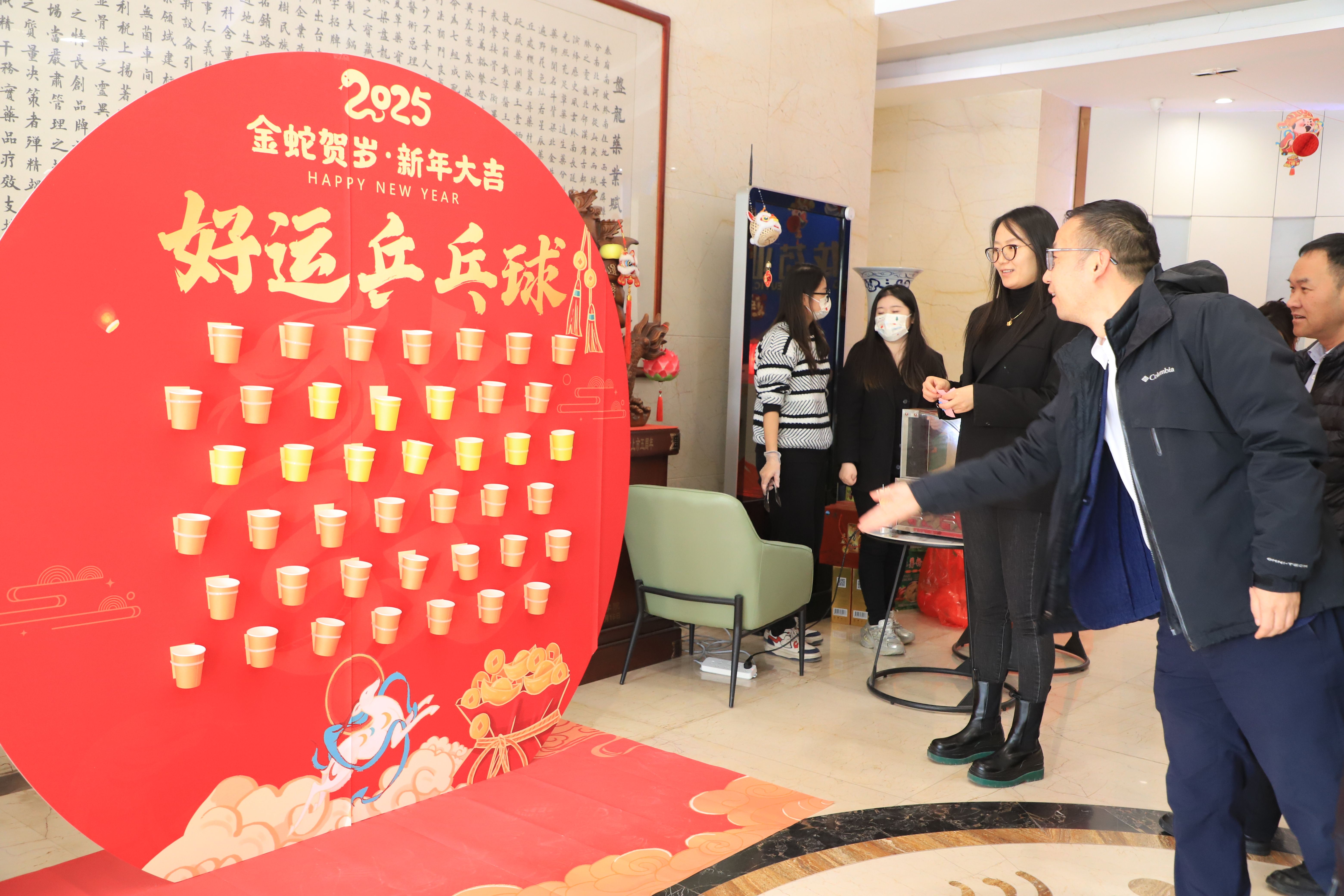 1743064993.jpg ΢ÐÅͼƬ_20250212152755.jpg