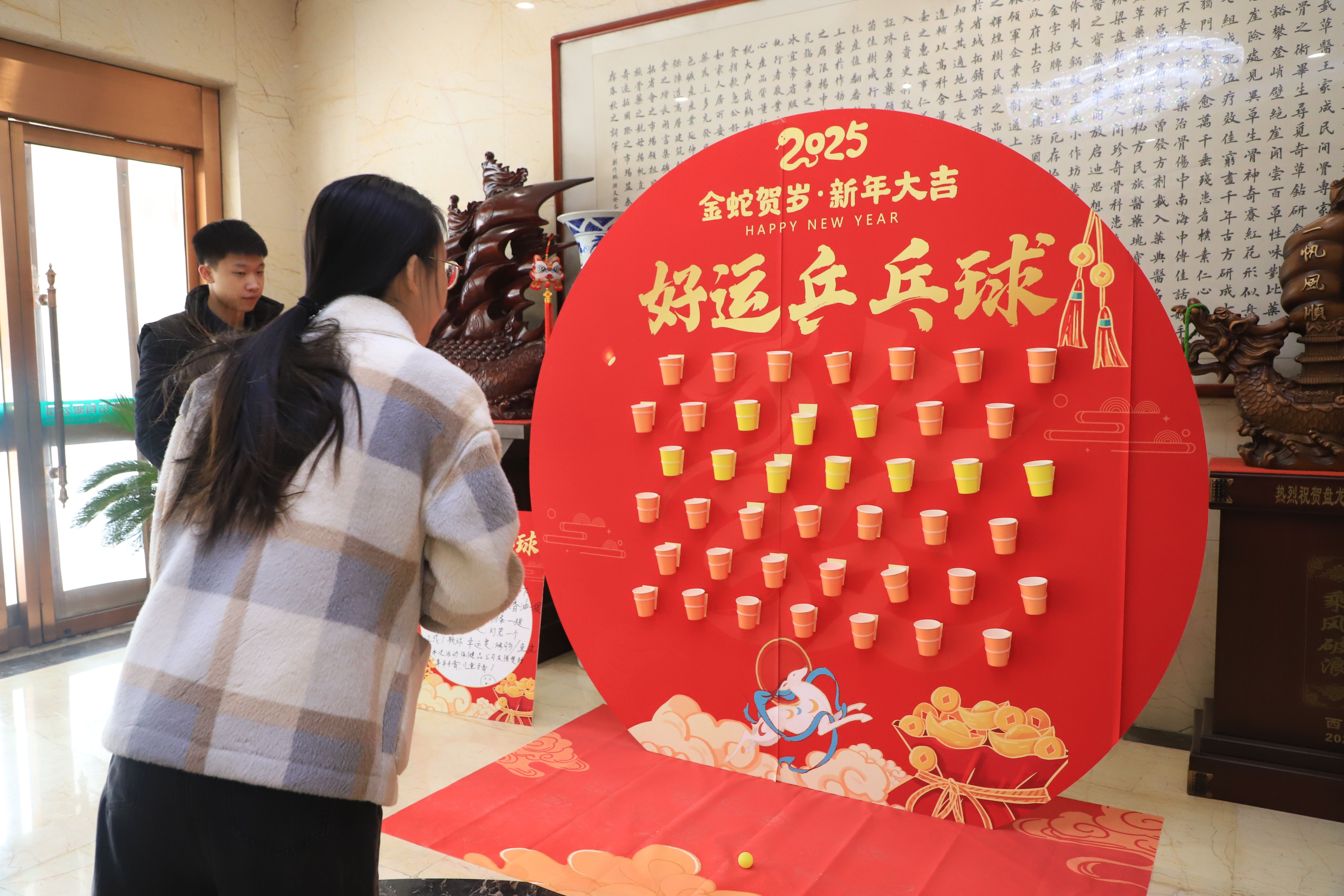 1743065019.jpg ΢ÐÅͼƬ_20250212152820.jpg