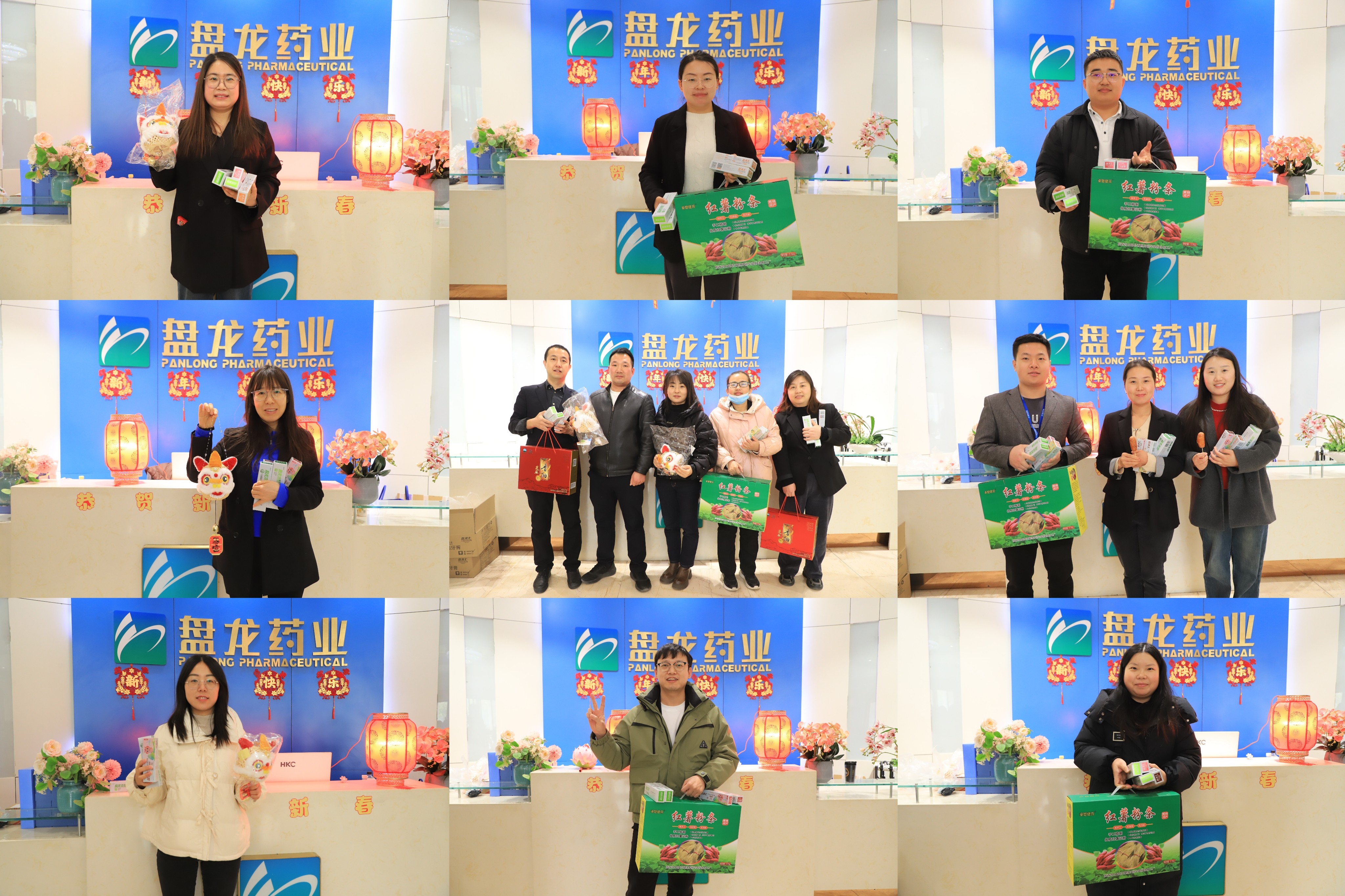 1743065046.jpg ΢ÐÅͼƬ_20250212152935.jpg