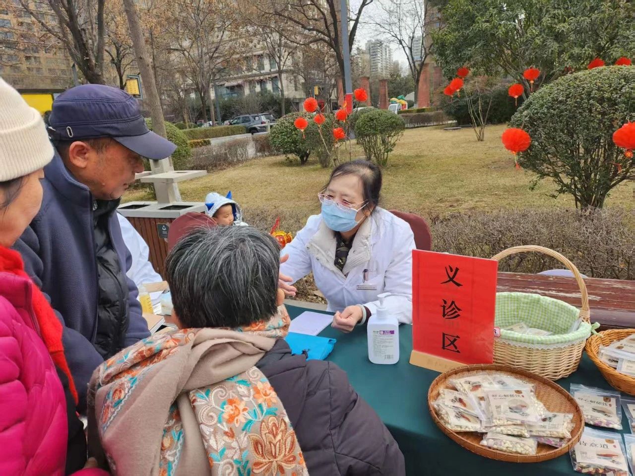 1743065071.jpg ΢ÐÅͼƬ_20250212152938.jpg