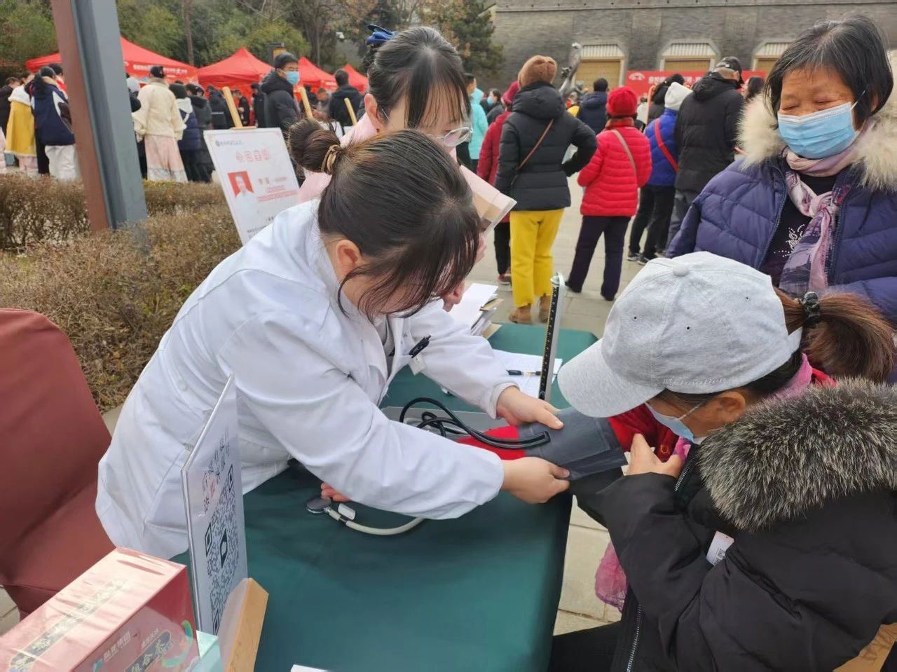 1743065075.jpg ΢ÐÅͼƬ_20250212152941.jpg