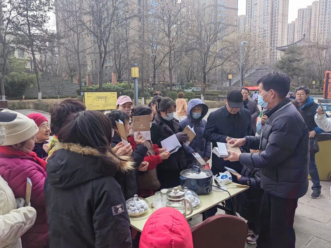 1743065086.jpg ΢ÐÅͼƬ_20250212152949.jpg