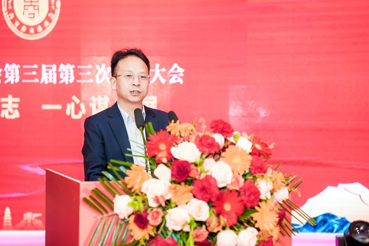 1743068562.jpg ΢ÐÅͼƬ_20250308173642.jpg