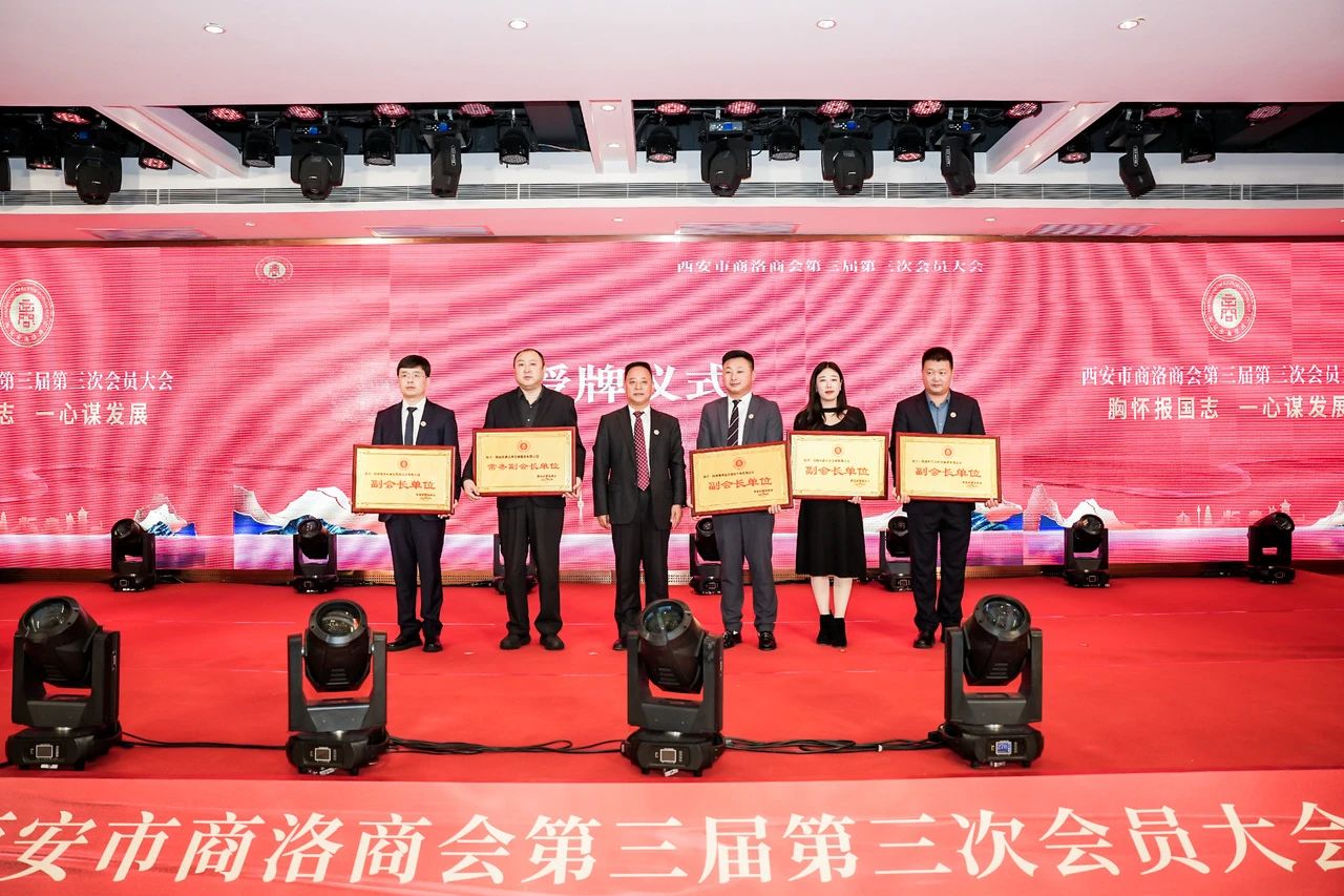 1743068577.jpg ΢ÐÅͼƬ_20250308173654.jpg