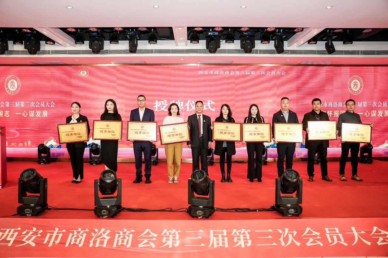 1743068584.jpg ΢ÐÅͼƬ_20250308173704.jpg