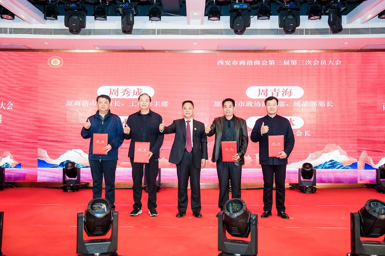 1743068593.jpg ΢ÐÅͼƬ_20250308173710.jpg