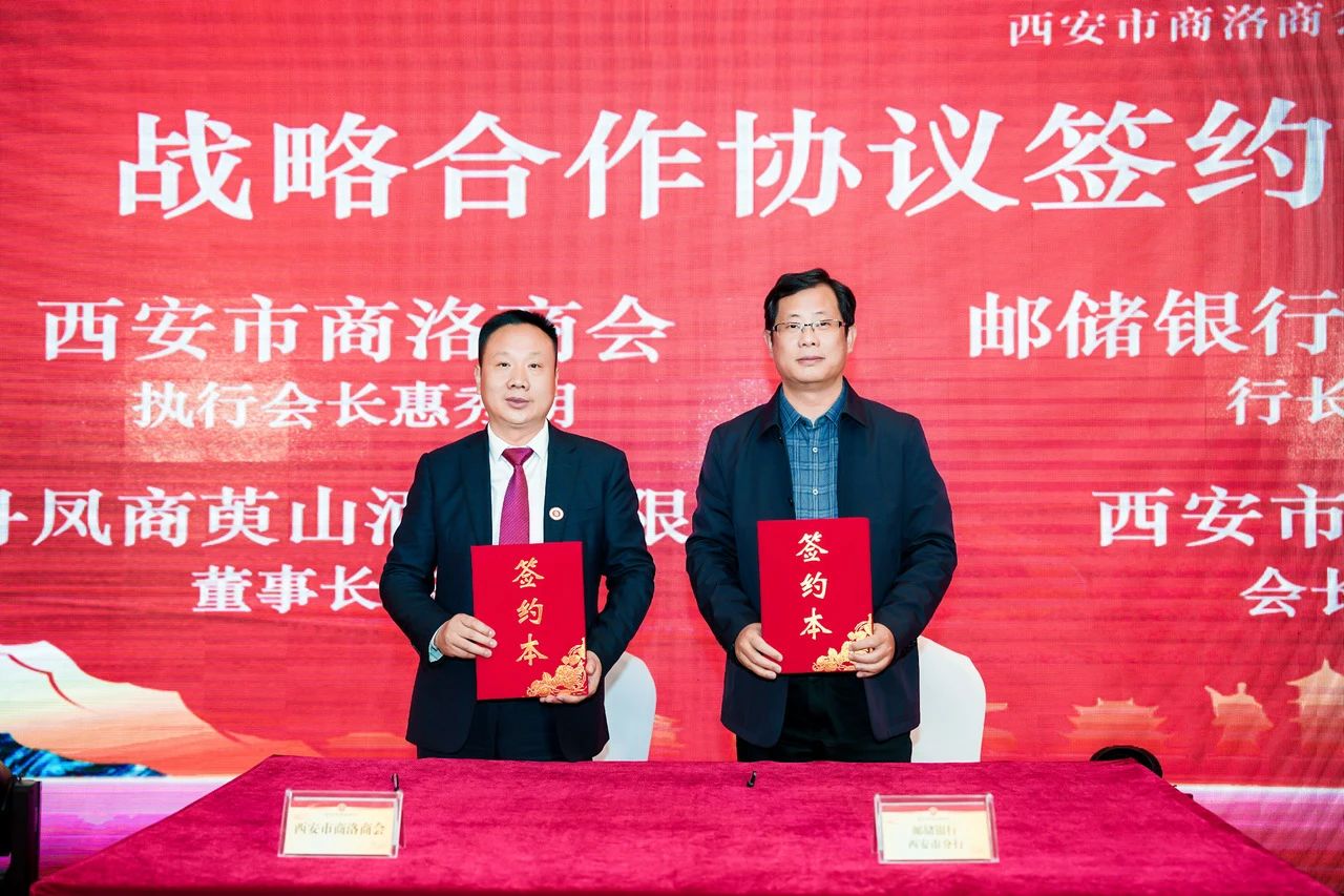 1743068615.jpg ΢ÐÅͼƬ_20250308173721.jpg