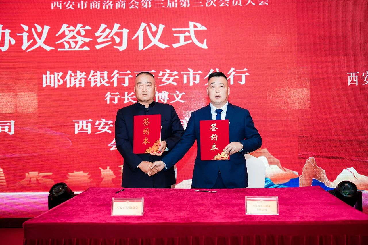 1743068623.jpg ΢ÐÅͼƬ_20250308173727.jpg