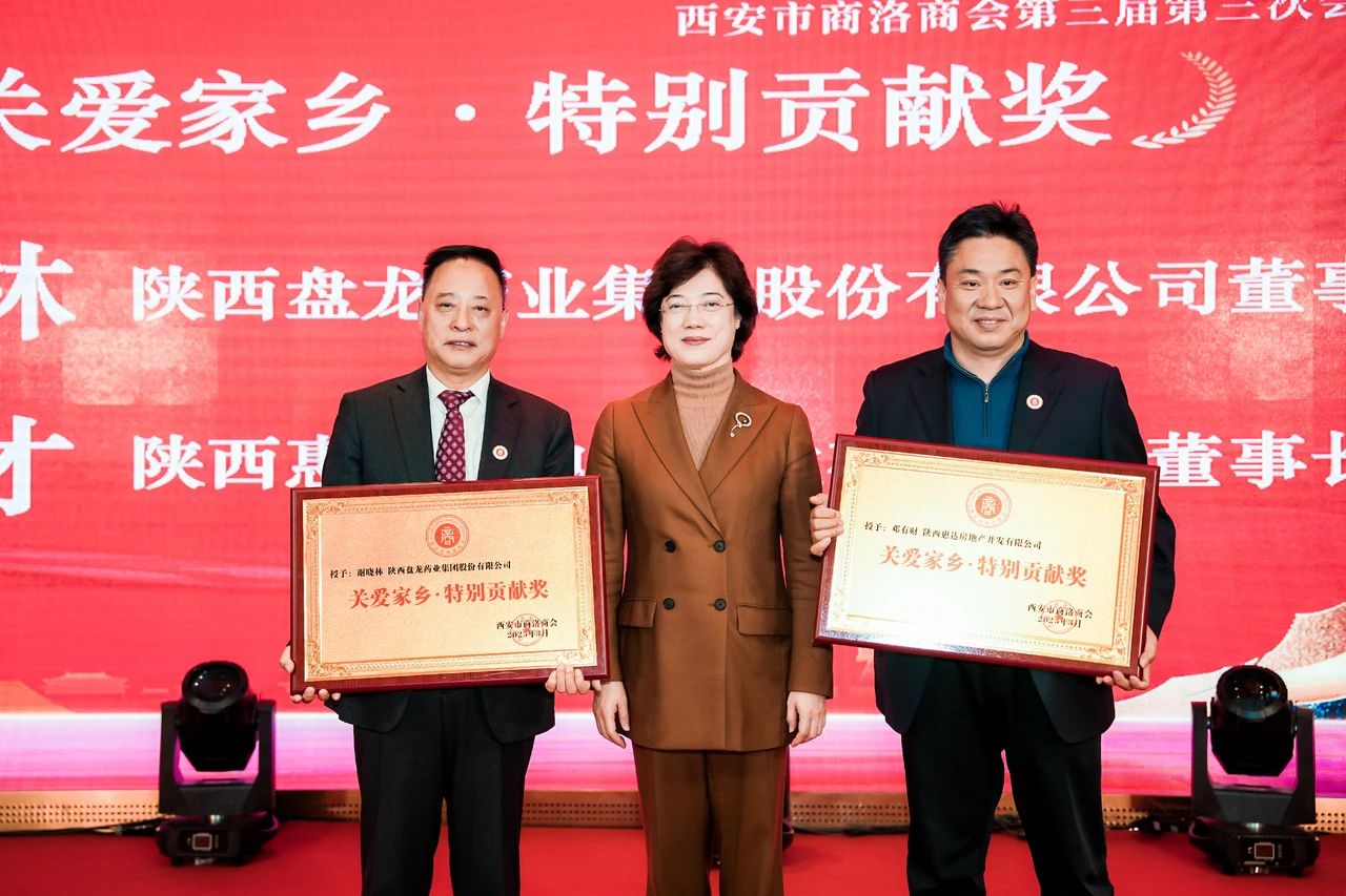 1743068637.jpg ΢ÐÅͼƬ_20250308173732.jpg