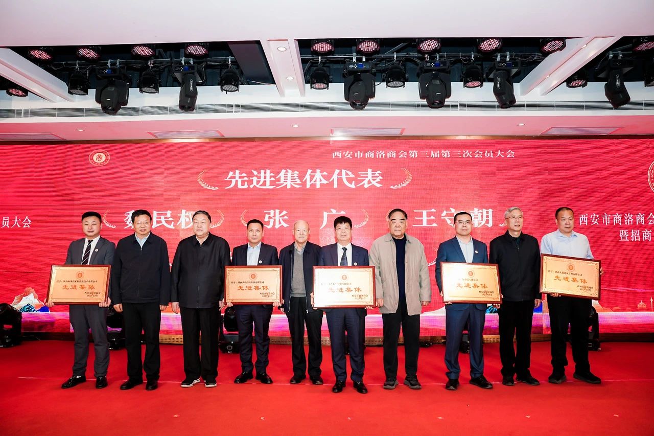 1743068645.jpg ΢ÐÅͼƬ_20250308173746.jpg