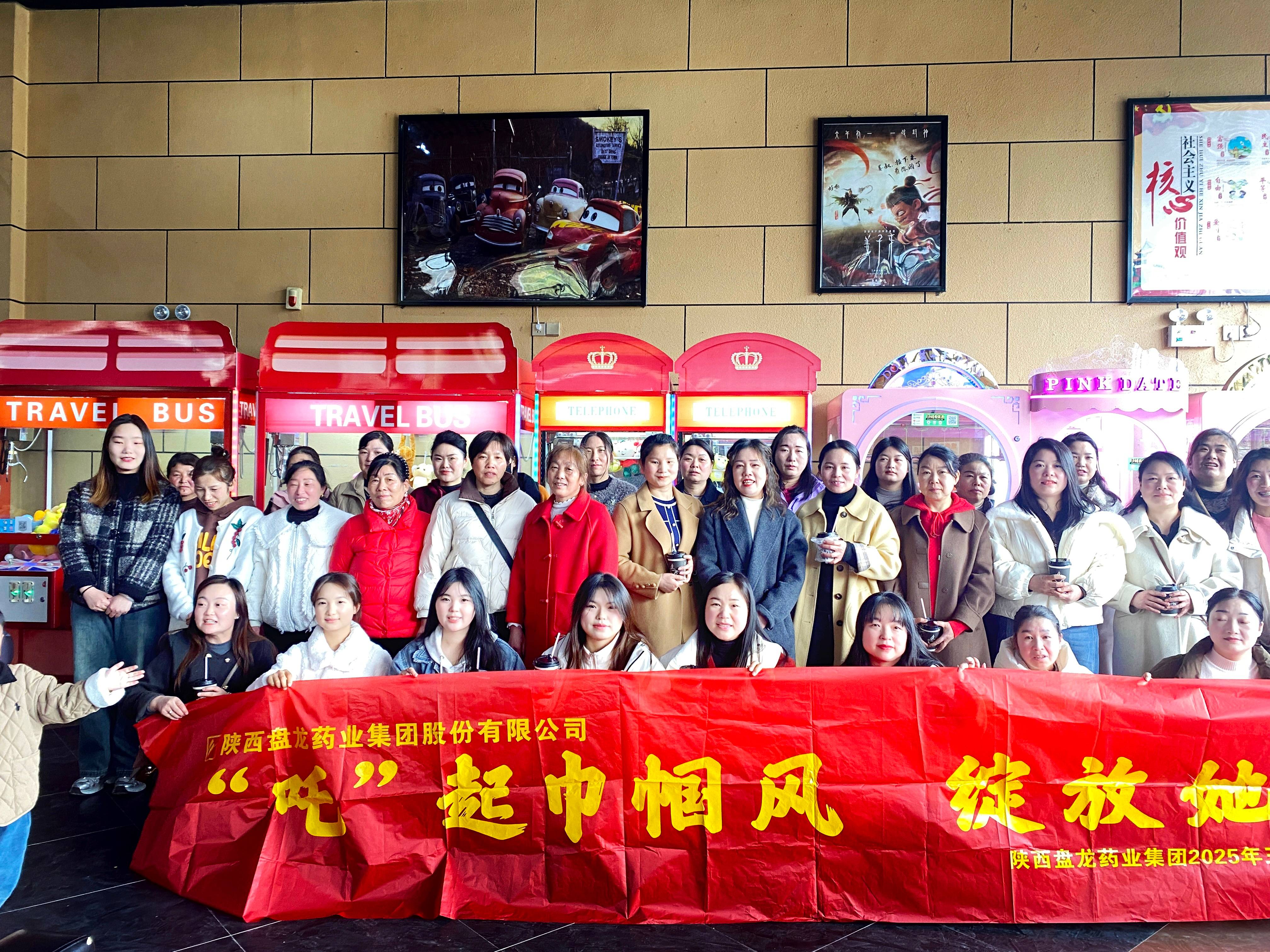 1743147790.jpg ΢ÐÅͼƬ_20250308180057.jpg