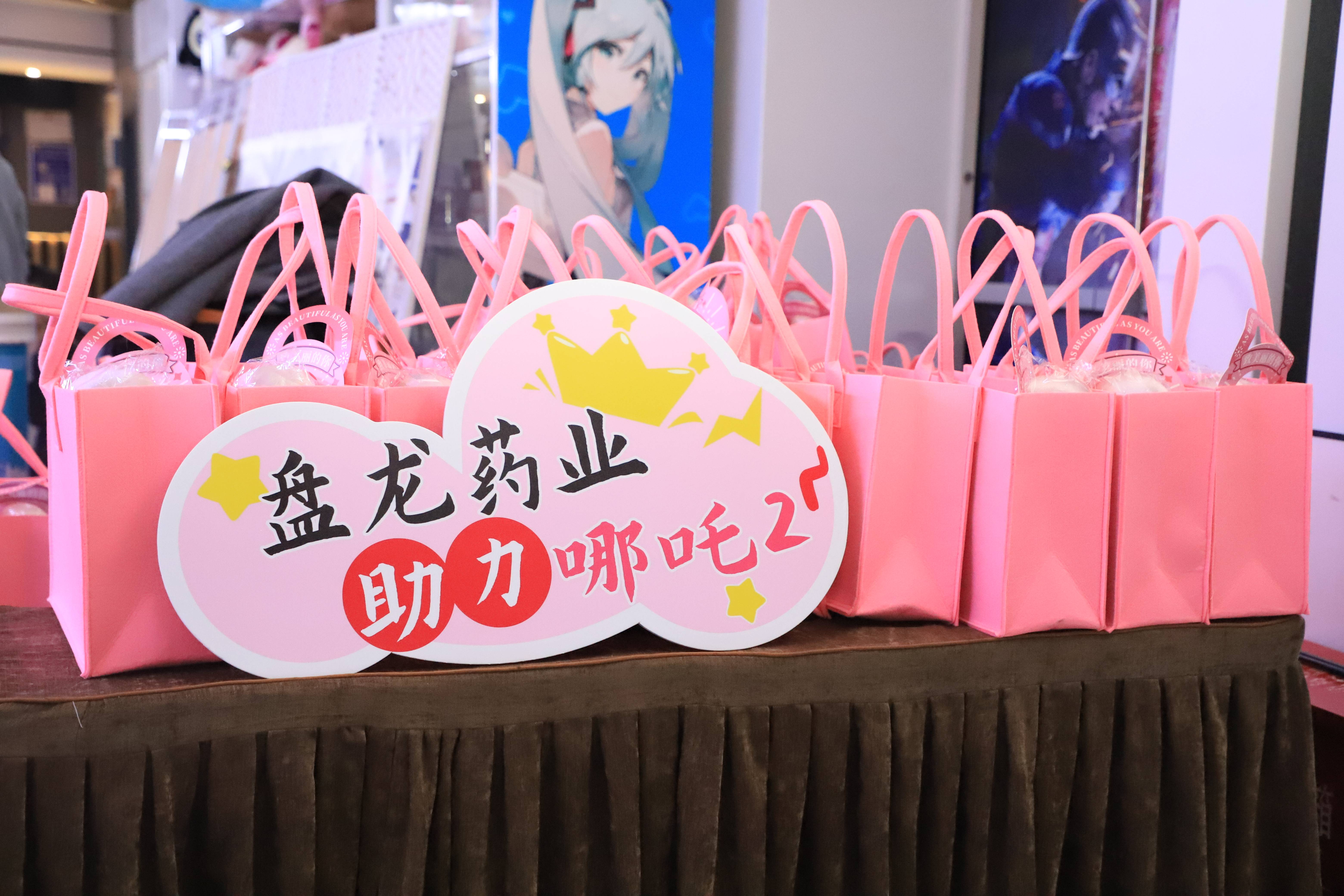 1743147825.jpg IMG_3238.jpg