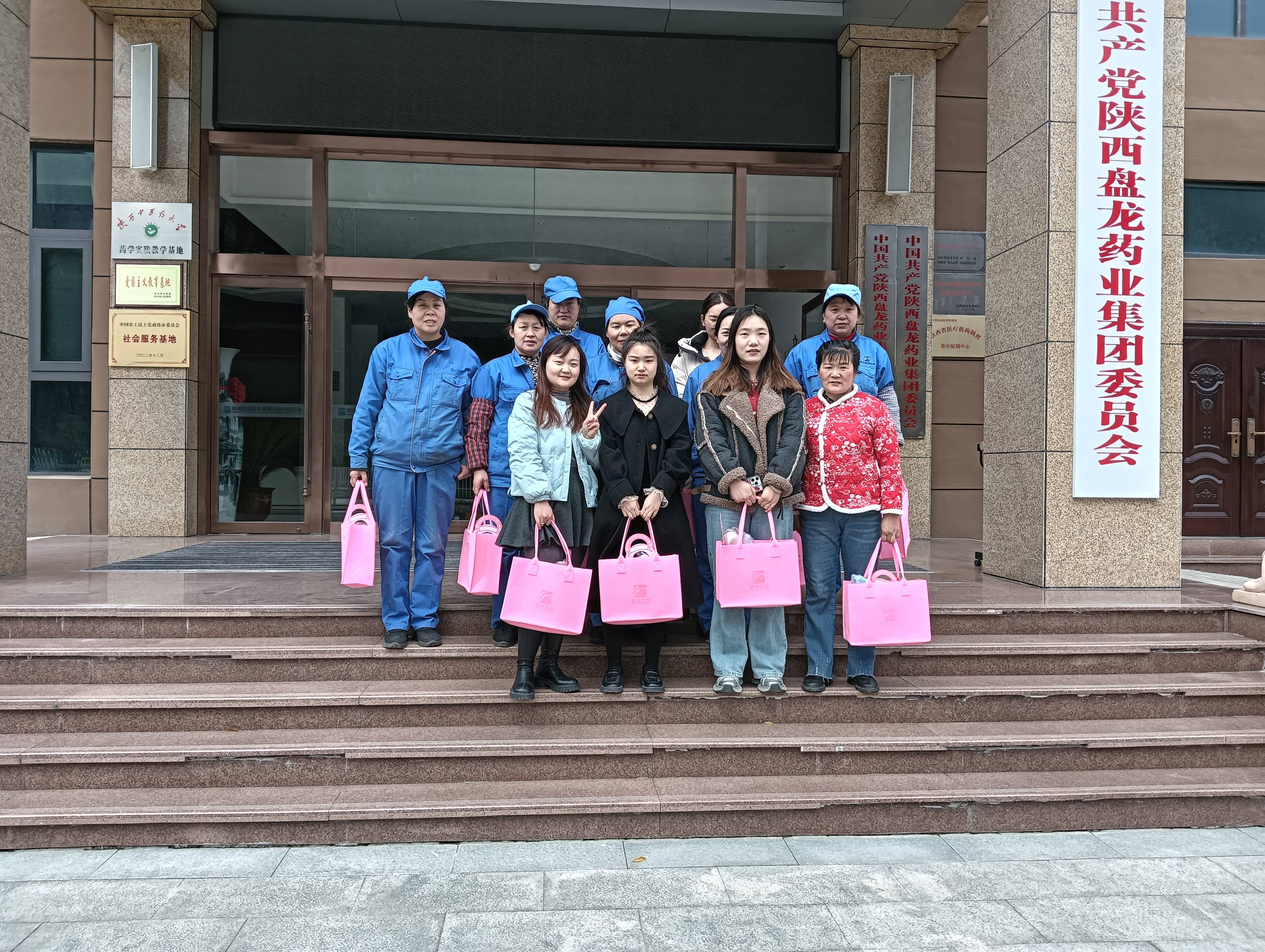 1743147865.jpg ΢ÐÅͼƬ_20250308180042.jpg