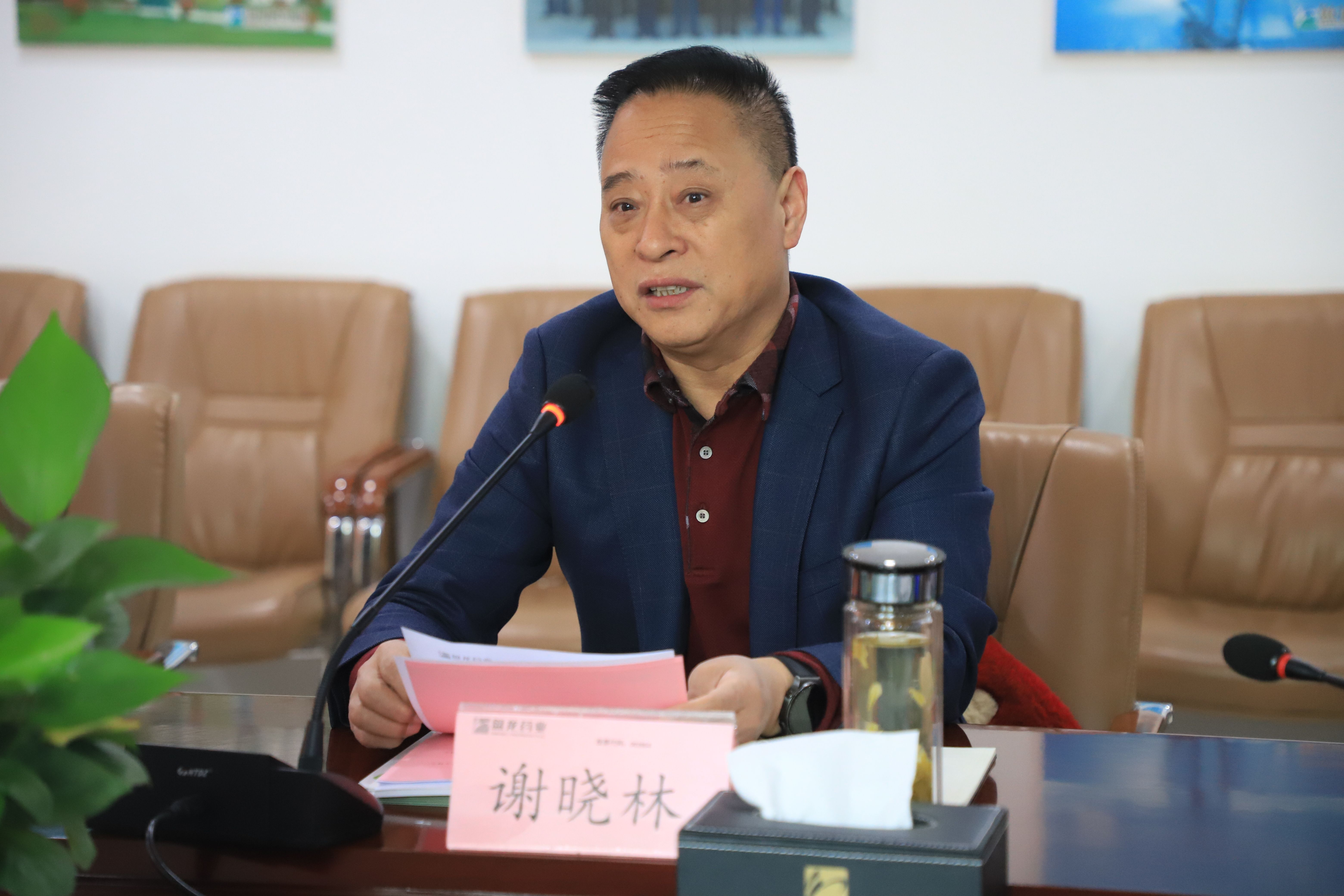 1743151874.jpg 微信图片_20250328151415.jpg