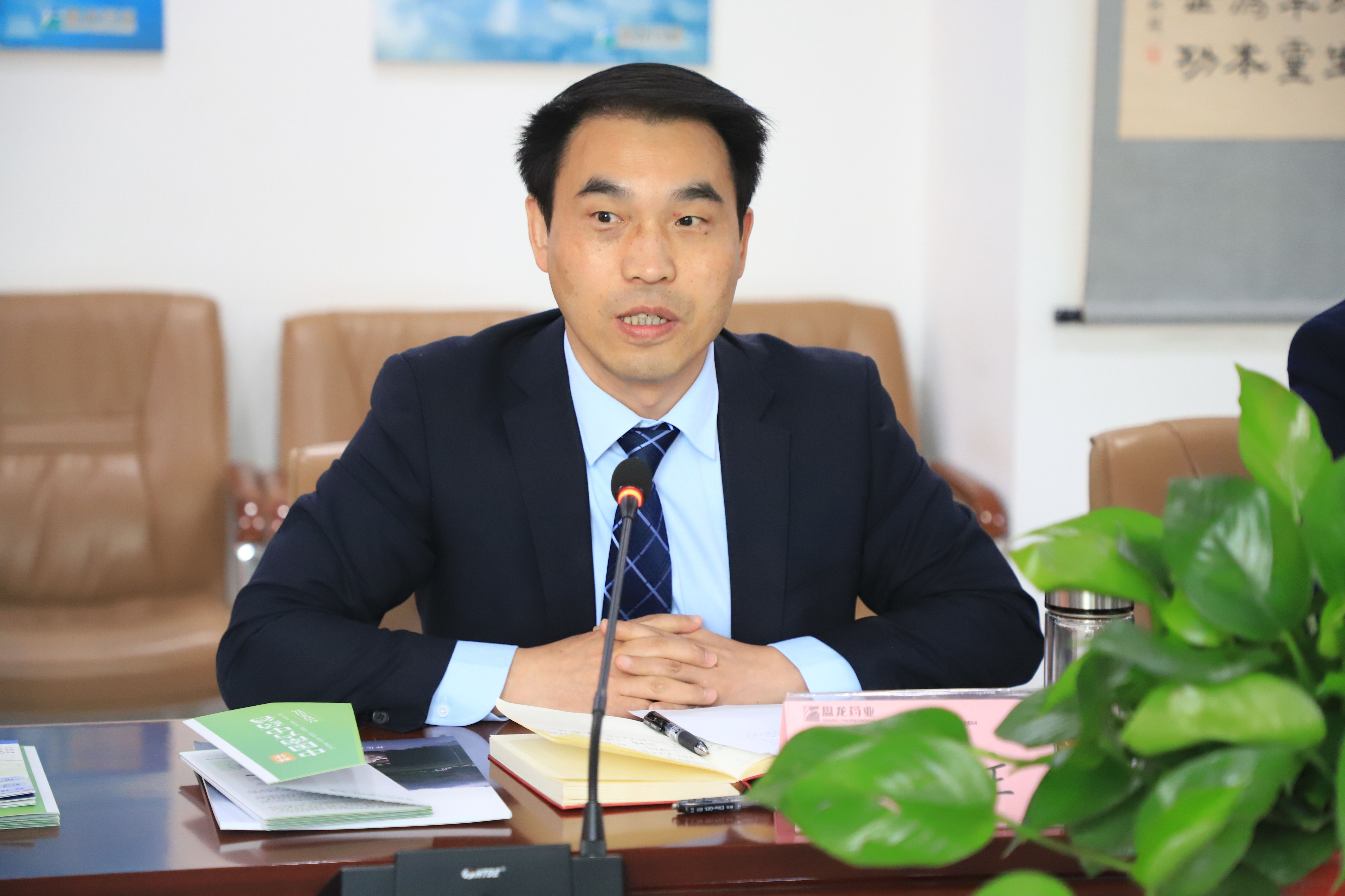 1743151898.jpg 微信图片_20250328151423.jpg