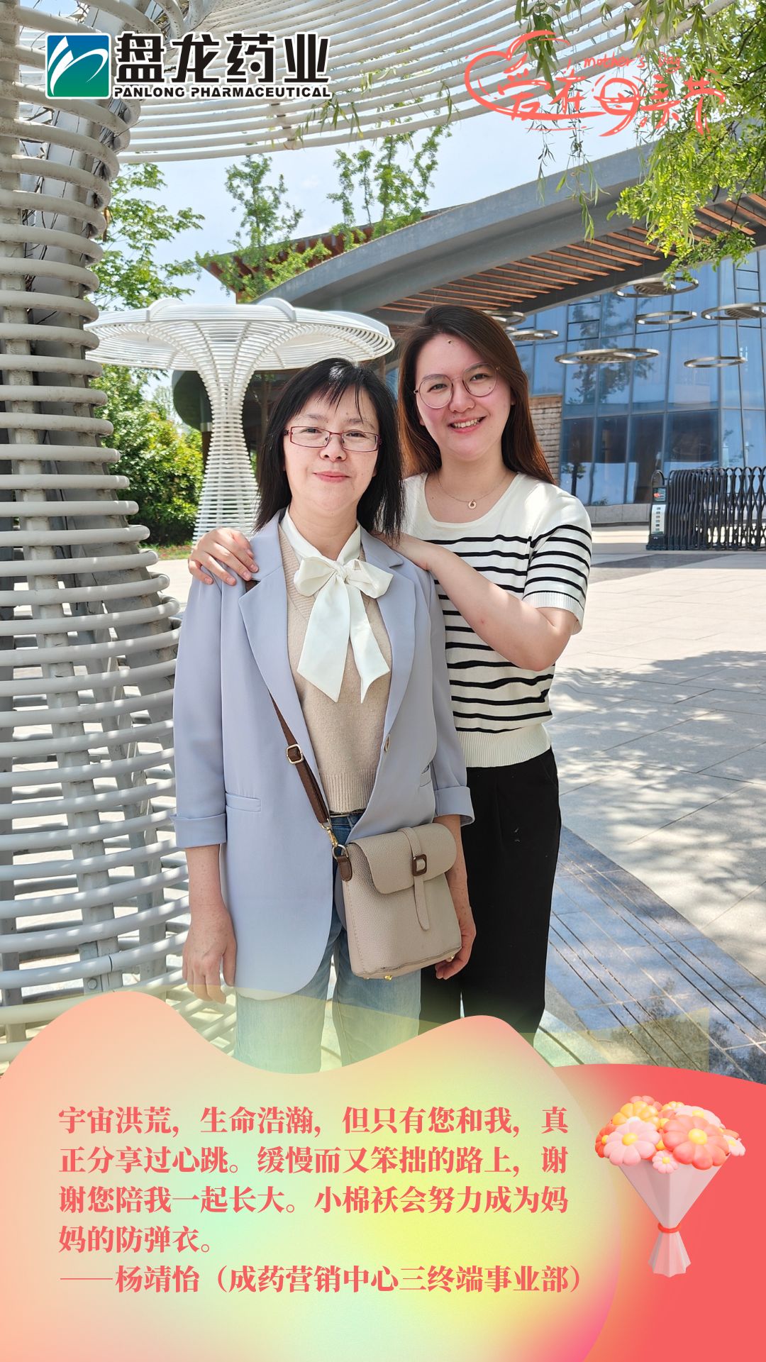 1747015129.jpg ΢ÐÅͼƬ_20250510201021.jpg