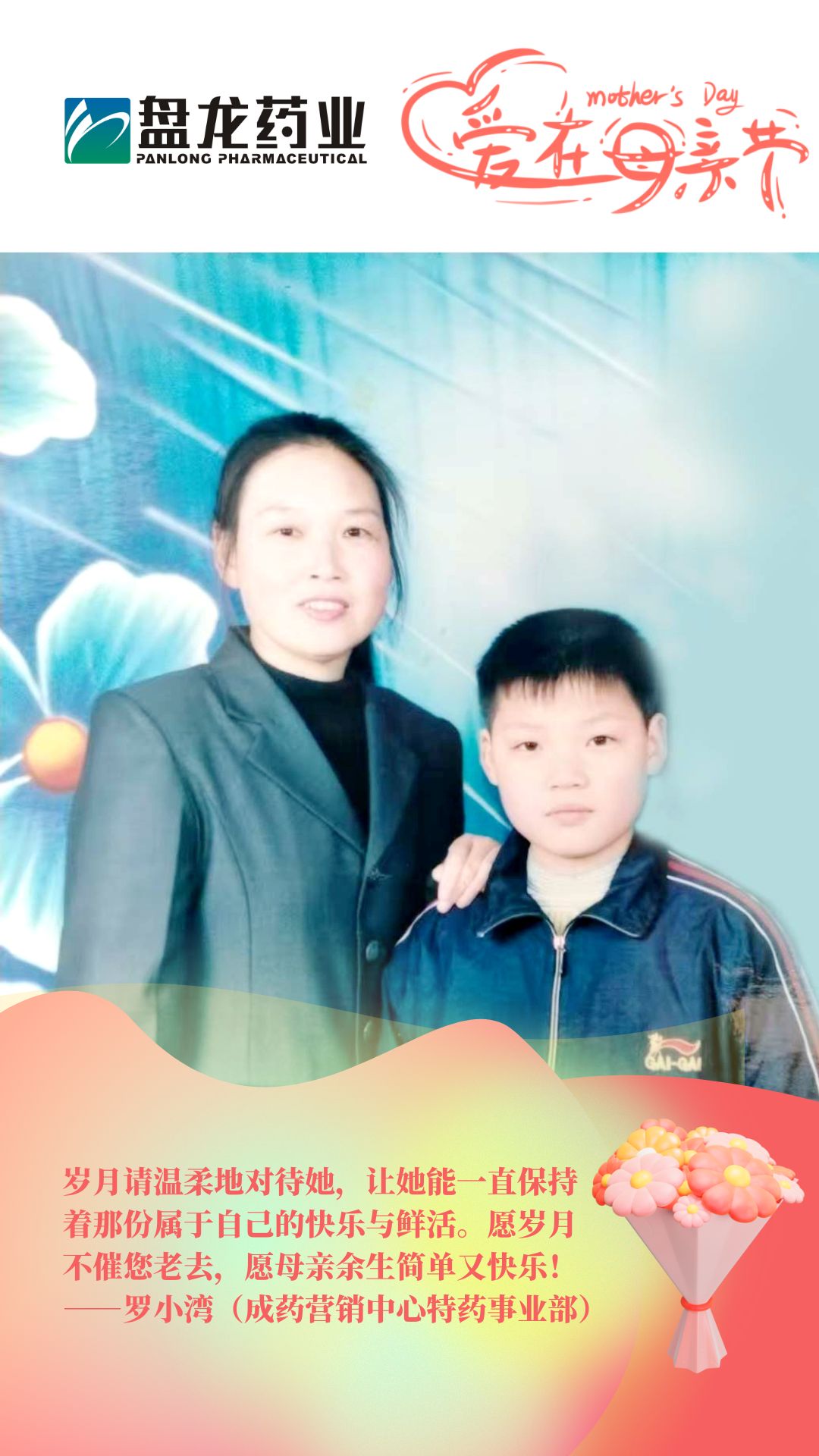 1747015141.jpg ΢ÐÅͼƬ_20250510201027.jpg