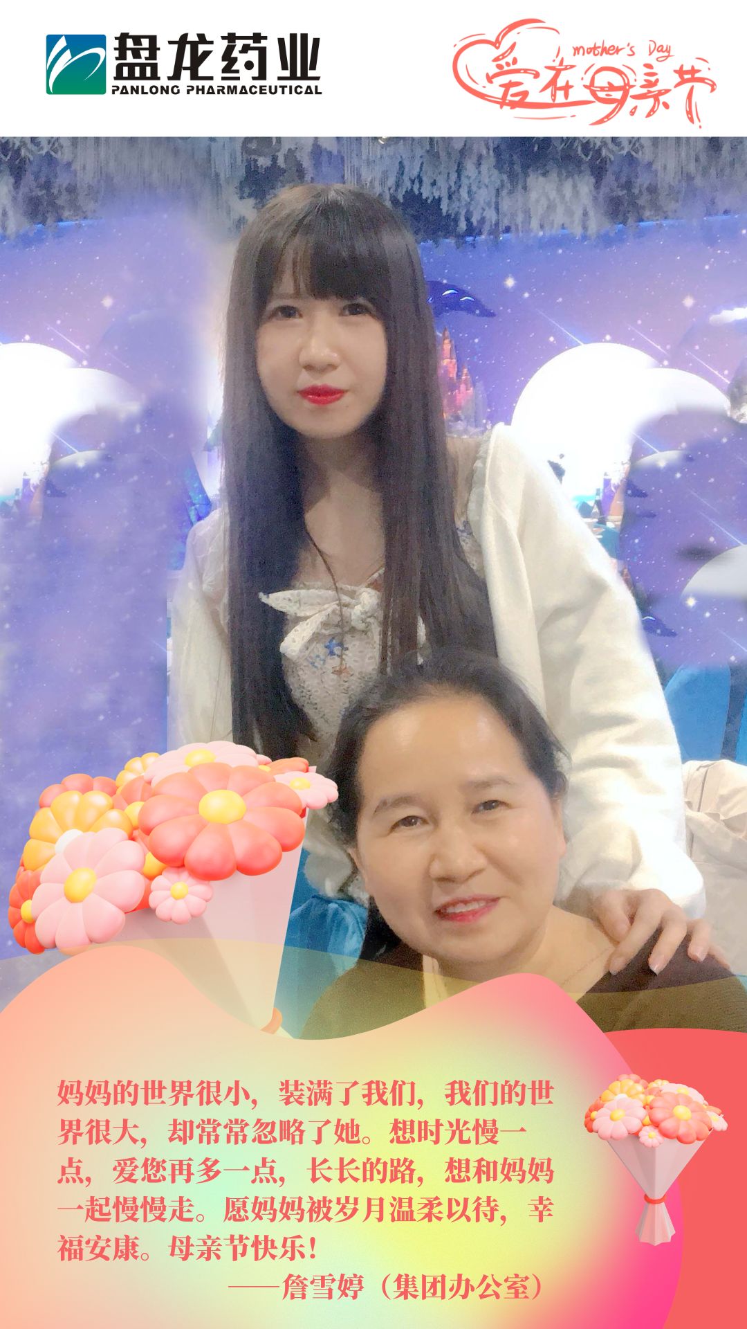 1747015150.jpg ΢ÐÅͼƬ_20250510201018.jpg