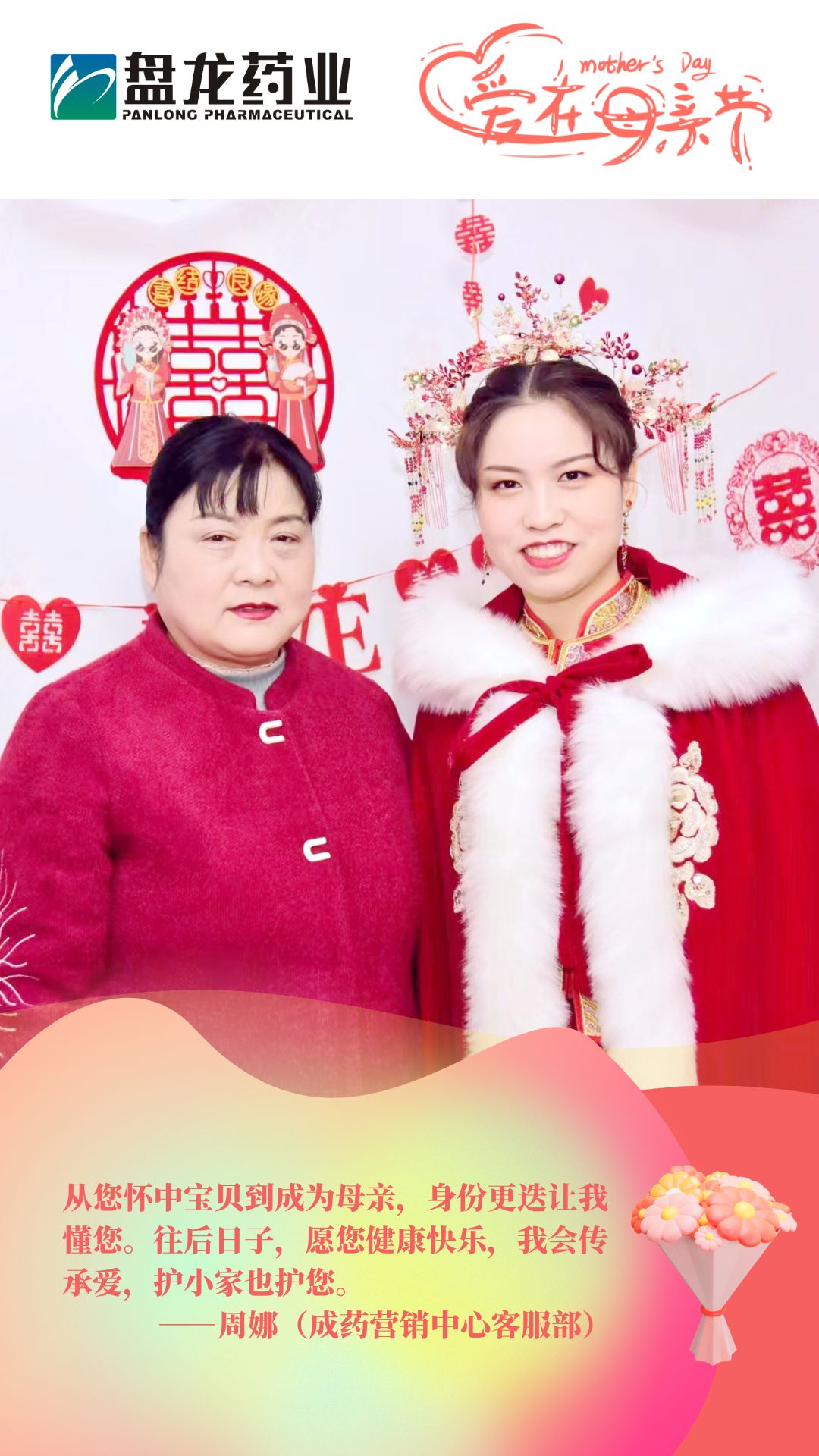 1747015153.jpg ΢ÐÅͼƬ_20250510201015.jpg