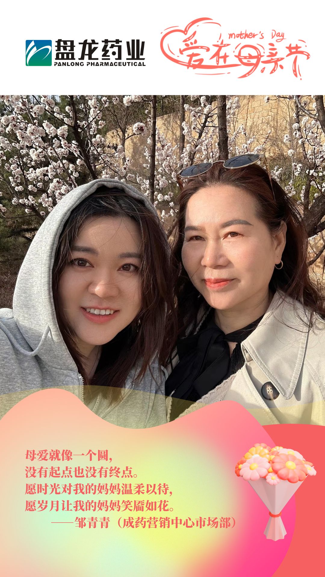 1747015157.jpg ΢ÐÅͼƬ_20250510201013.jpg