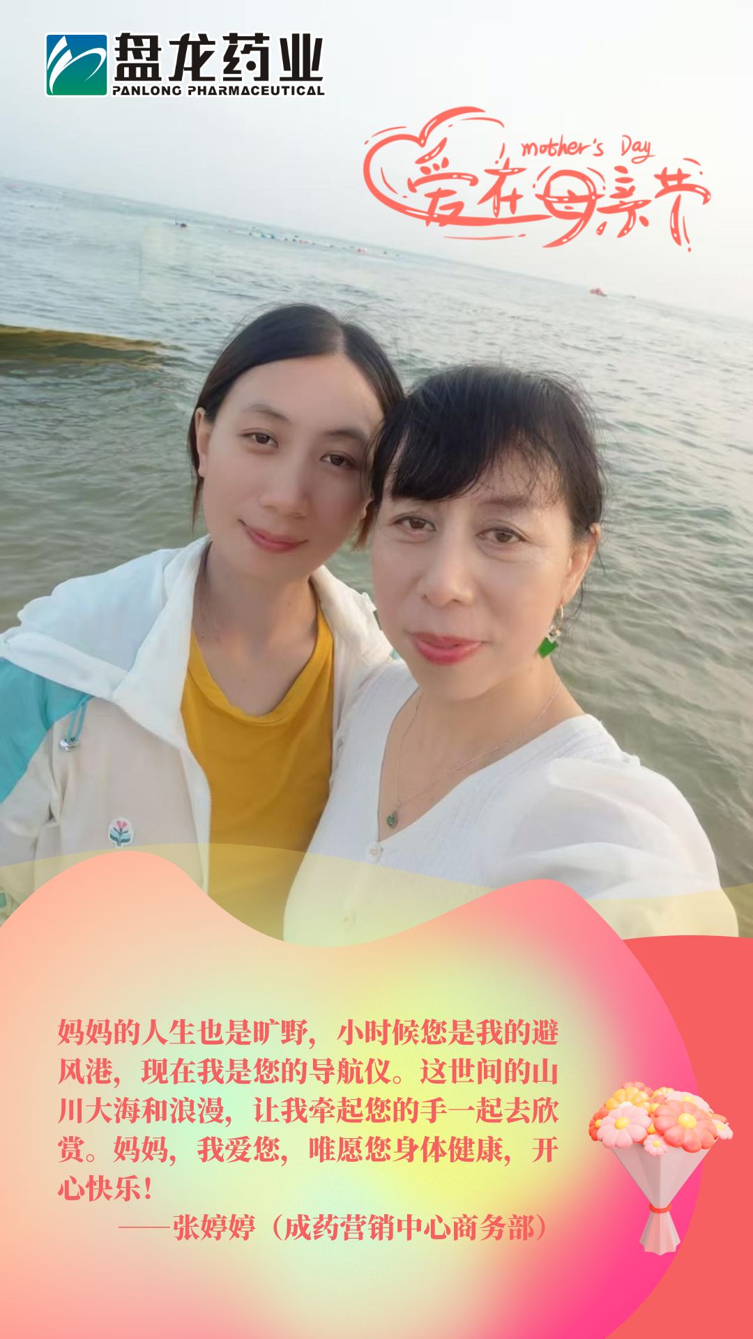 1747015161.jpg ΢ÐÅͼƬ_20250510201010.jpg