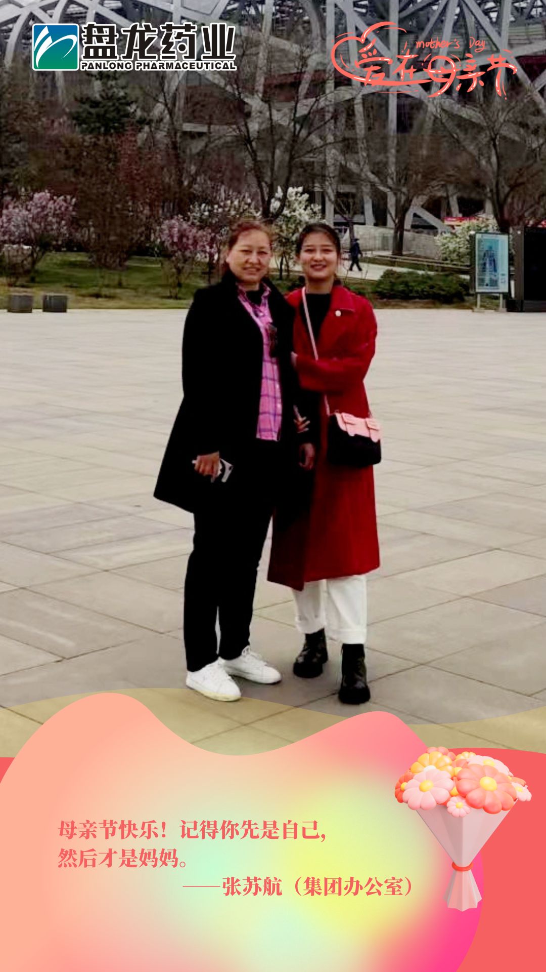 1747015165.jpg ΢ÐÅͼƬ_20250510201007.jpg