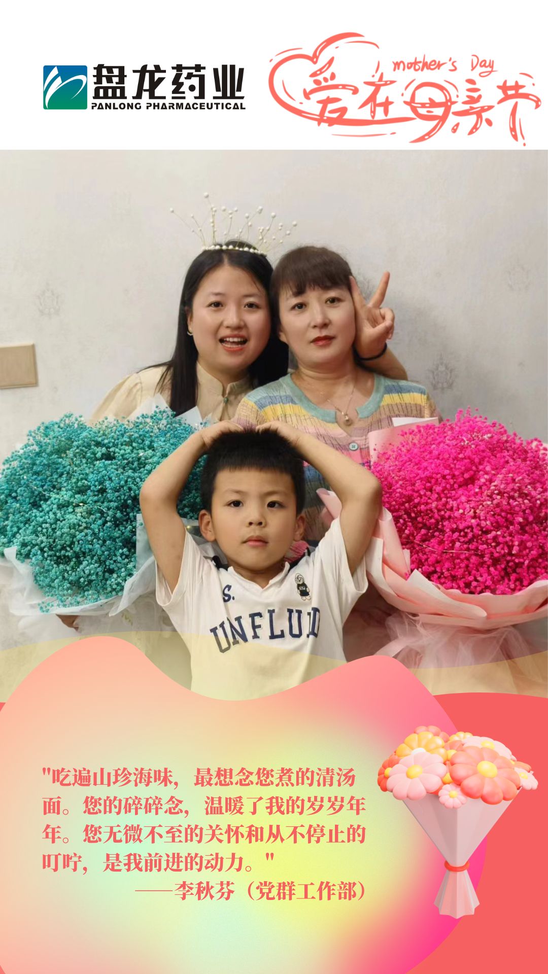 1747015168.jpg ΢ÐÅͼƬ_20250510201000.jpg