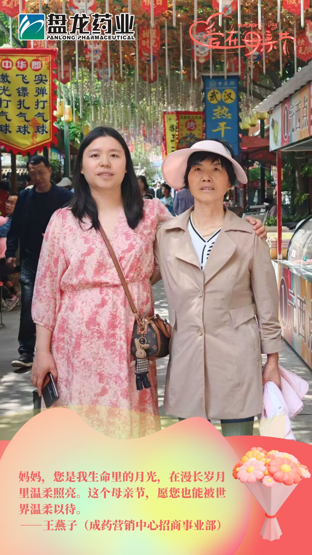 1747015172.jpg ΢ÐÅͼƬ_20250510200948.jpg