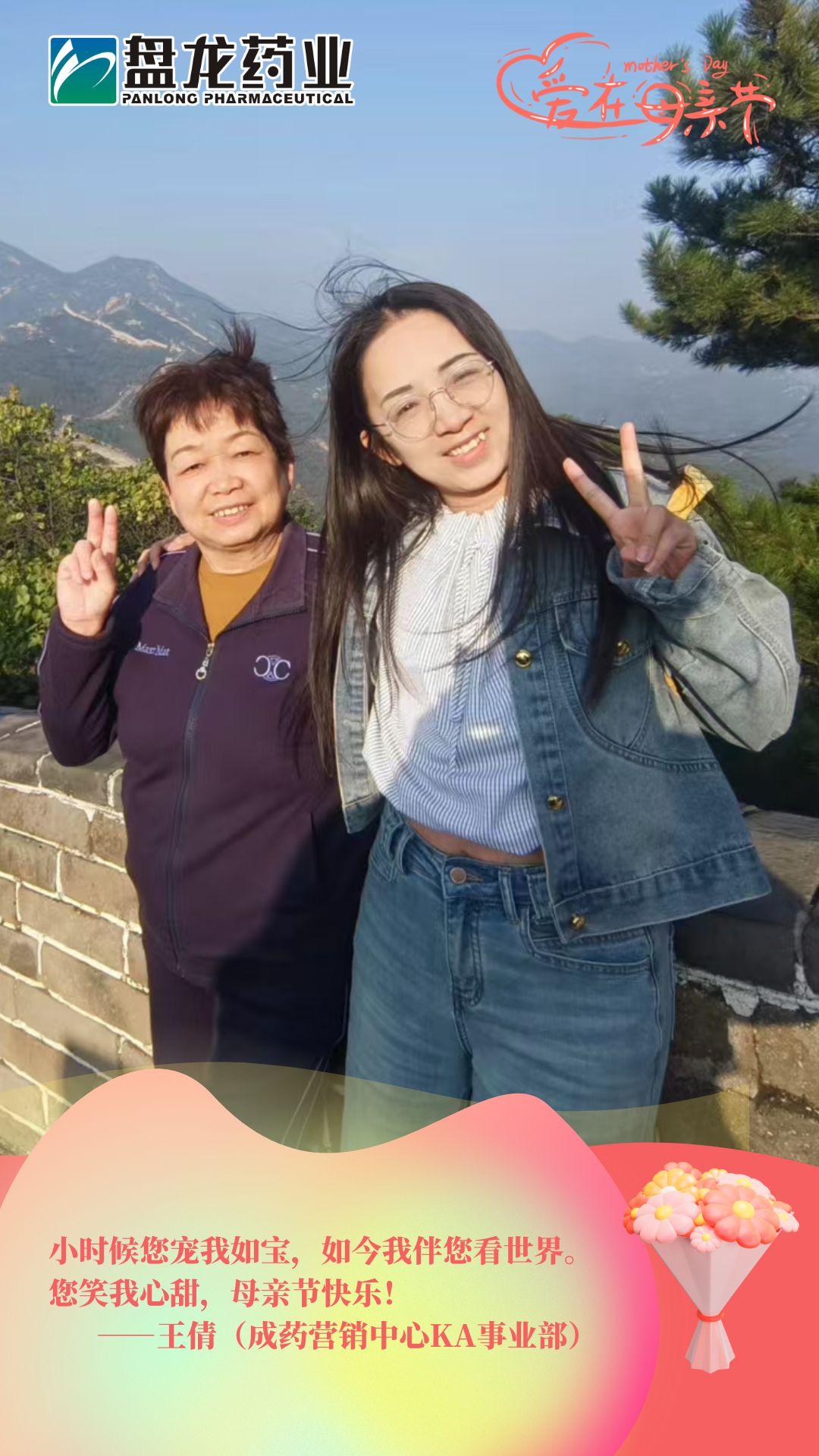 1747015176.jpg ΢ÐÅͼƬ_20250510200945.jpg