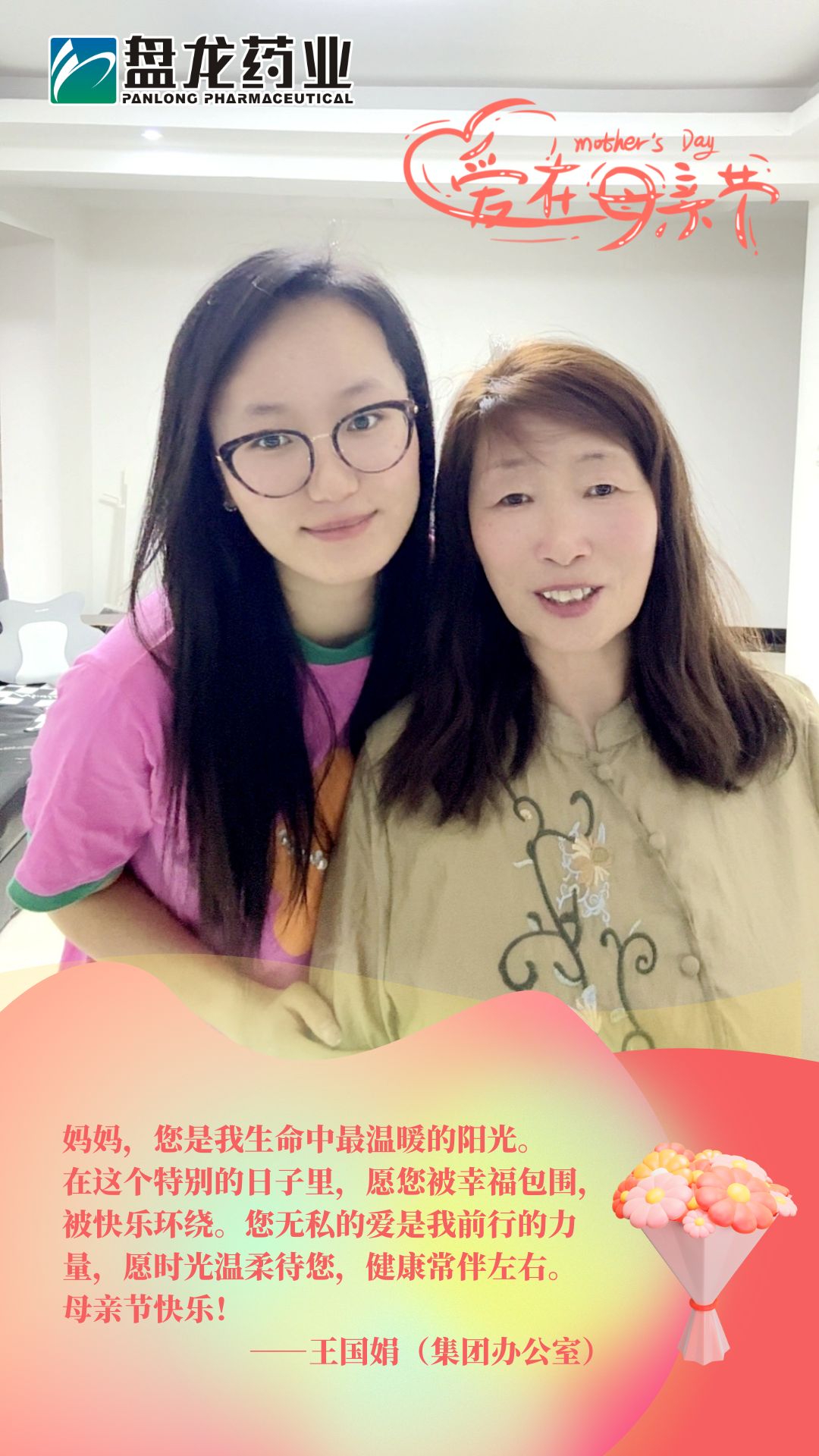 1747015180.jpg ΢ÐÅͼƬ_20250510200941.jpg