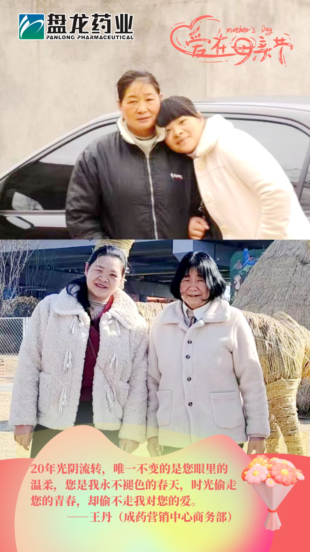 1747015184.jpg ΢ÐÅͼƬ_20250510200938.jpg