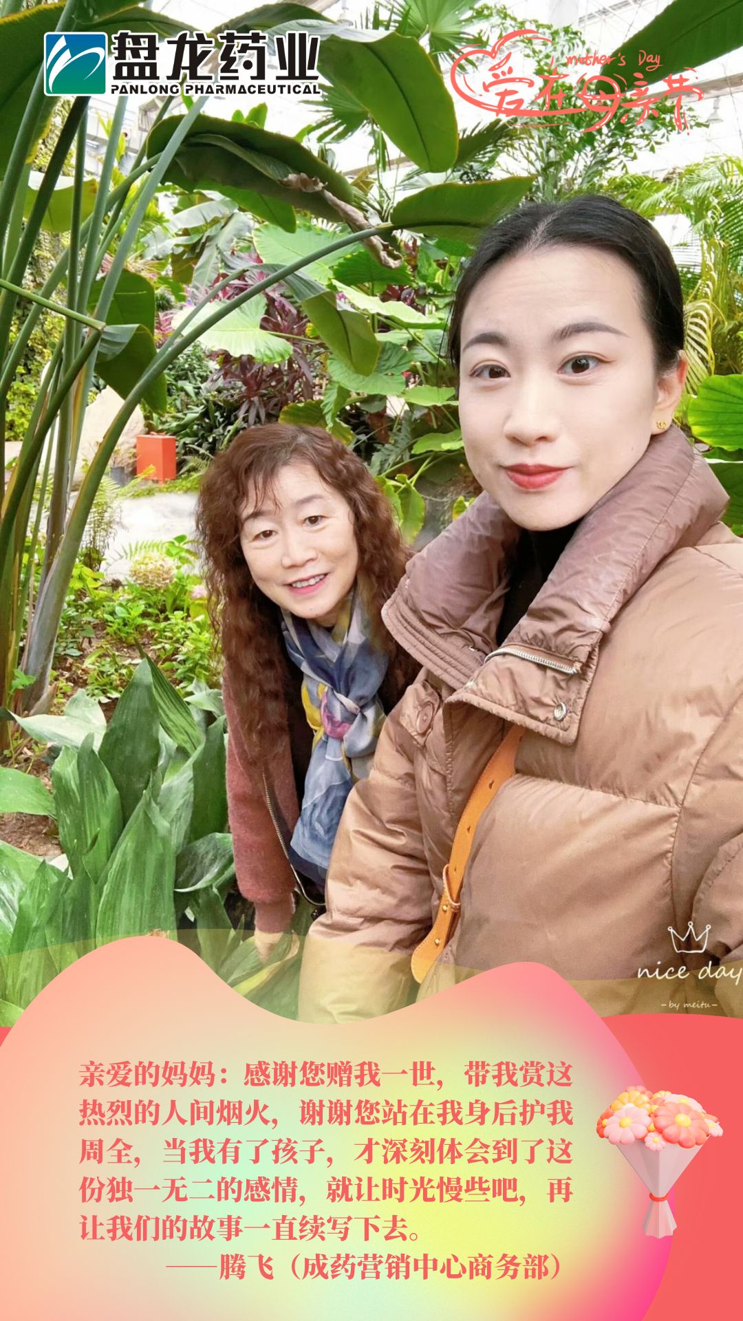 1747015188.jpg ΢ÐÅͼƬ_20250510200916.jpg