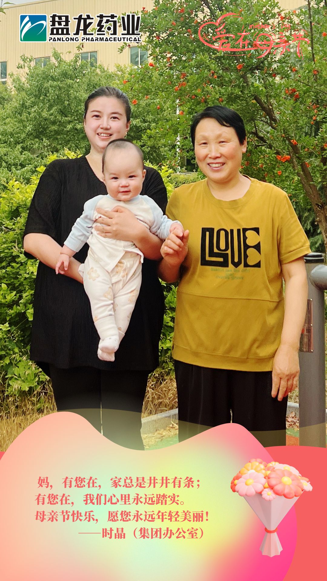 1747015192.jpg ΢ÐÅͼƬ_20250510200913.jpg