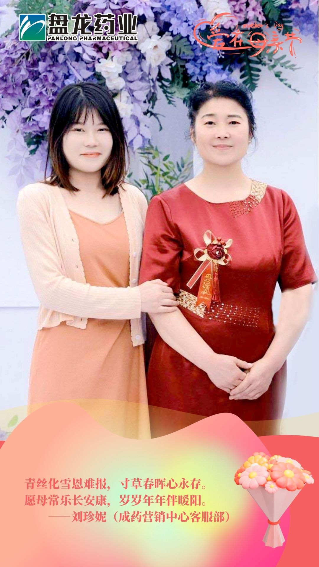 1747015196.jpg ΢ÐÅͼƬ_20250510200909.jpg