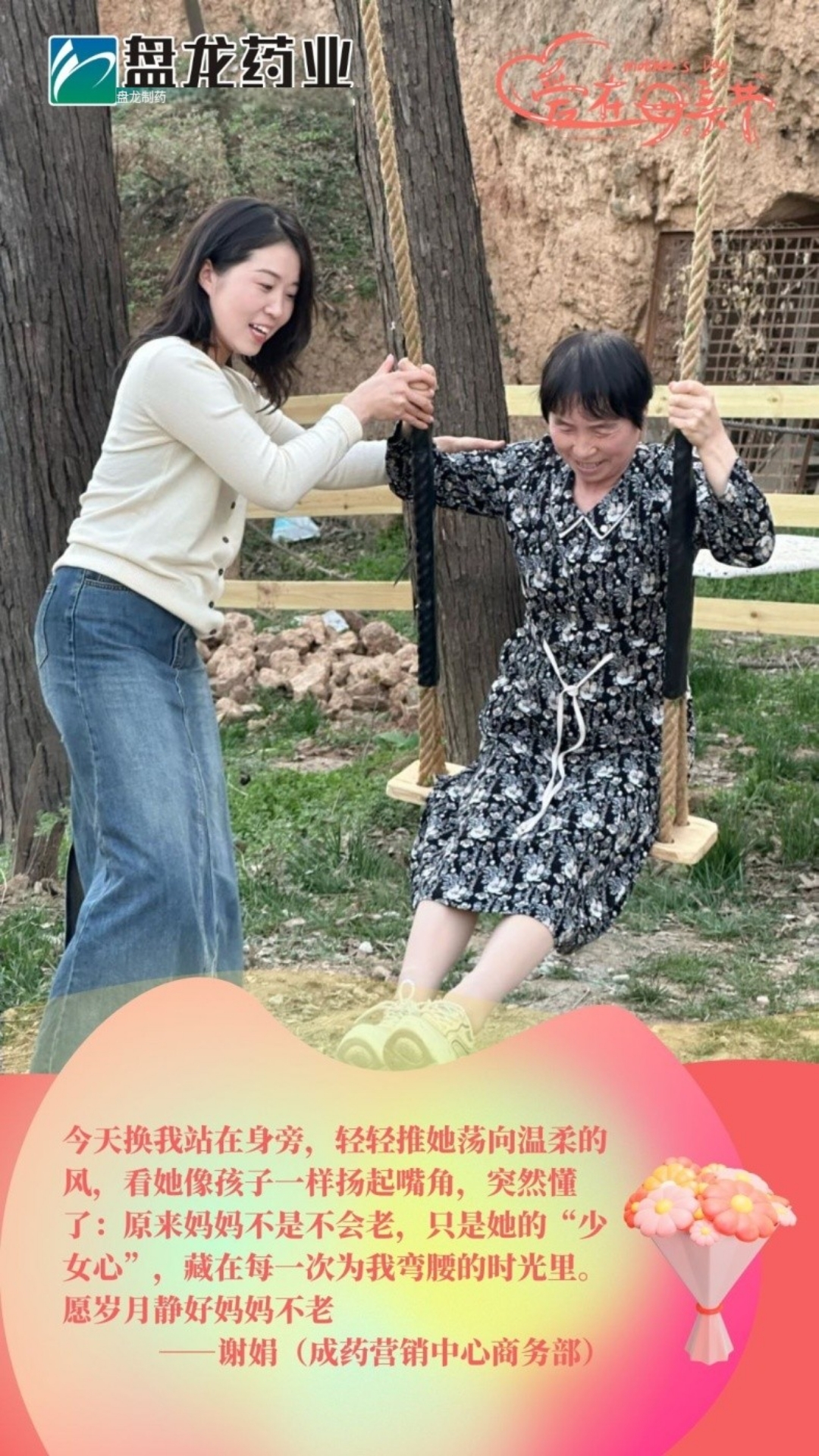 1747015200.jpg ΢ÐÅͼƬ_20250510200904.jpg