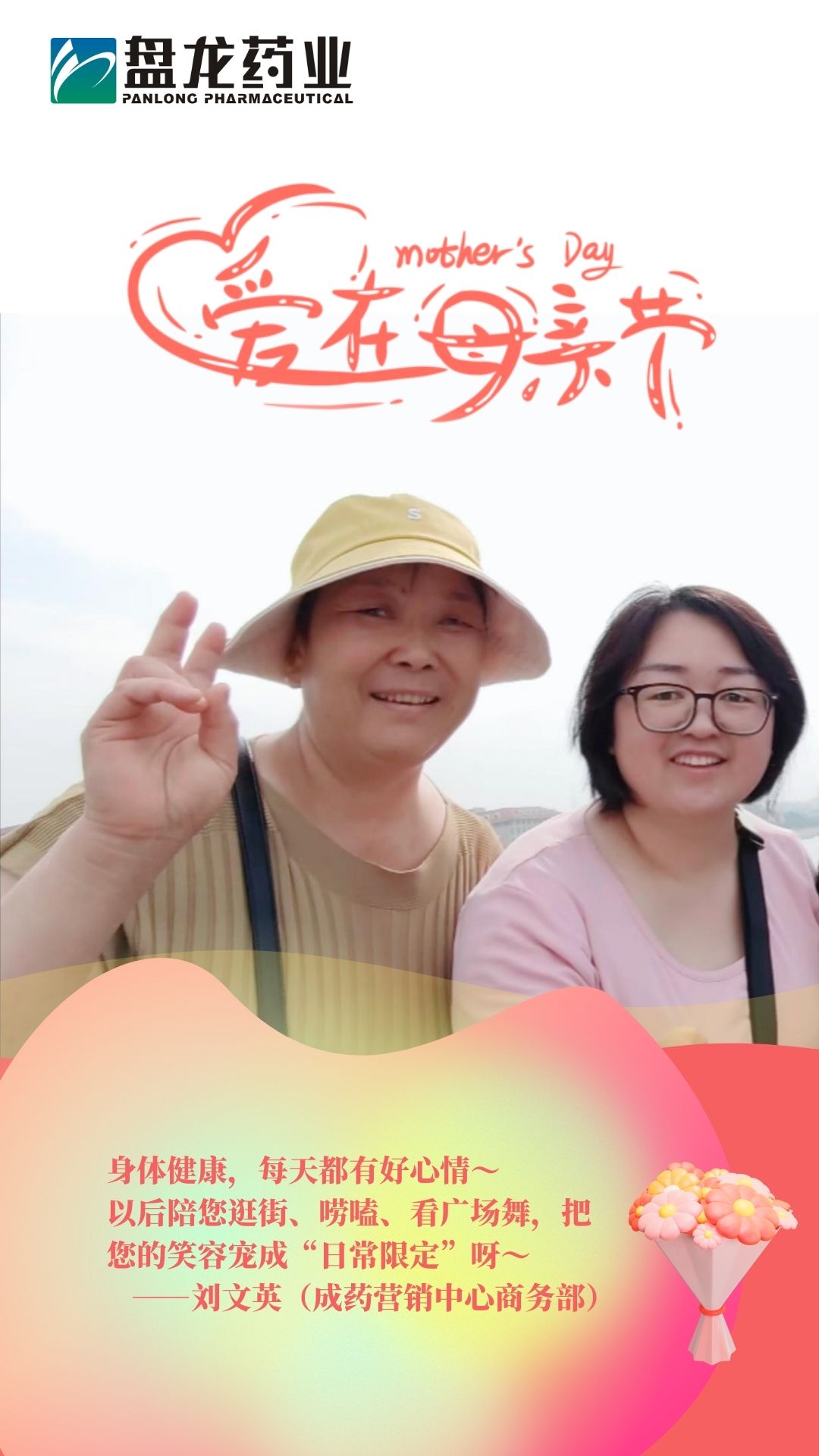 1747015203.jpg ΢ÐÅͼƬ_20250510200857.jpg