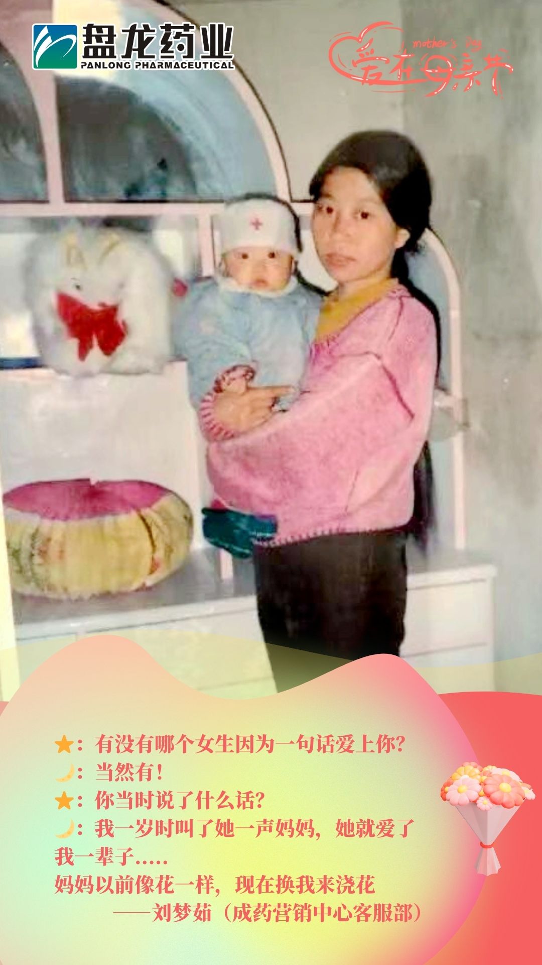 1747015208.jpg ΢ÐÅͼƬ_20250510200853.jpg