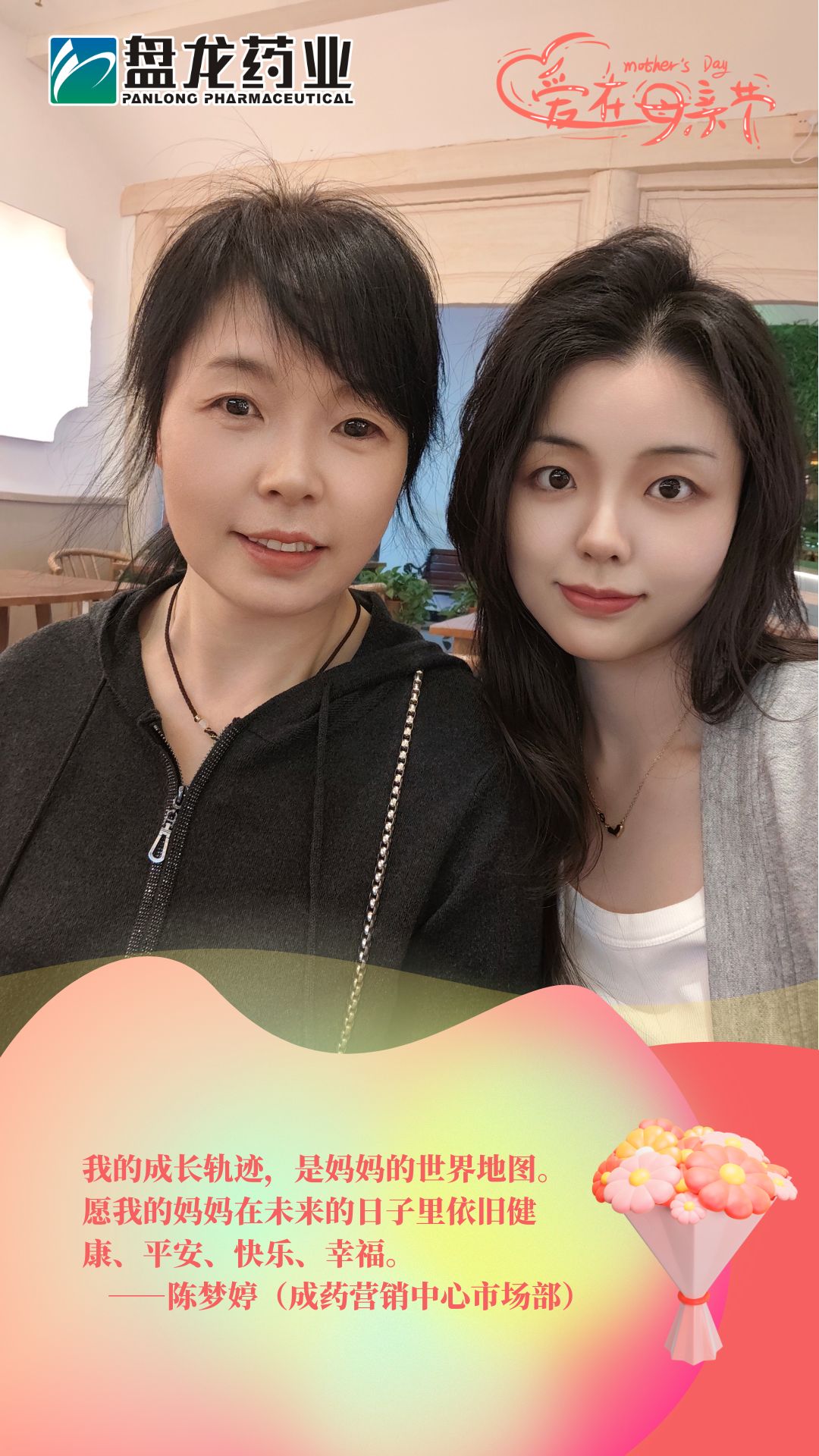 1747015215.jpg ΢ÐÅͼƬ_20250510200823.jpg