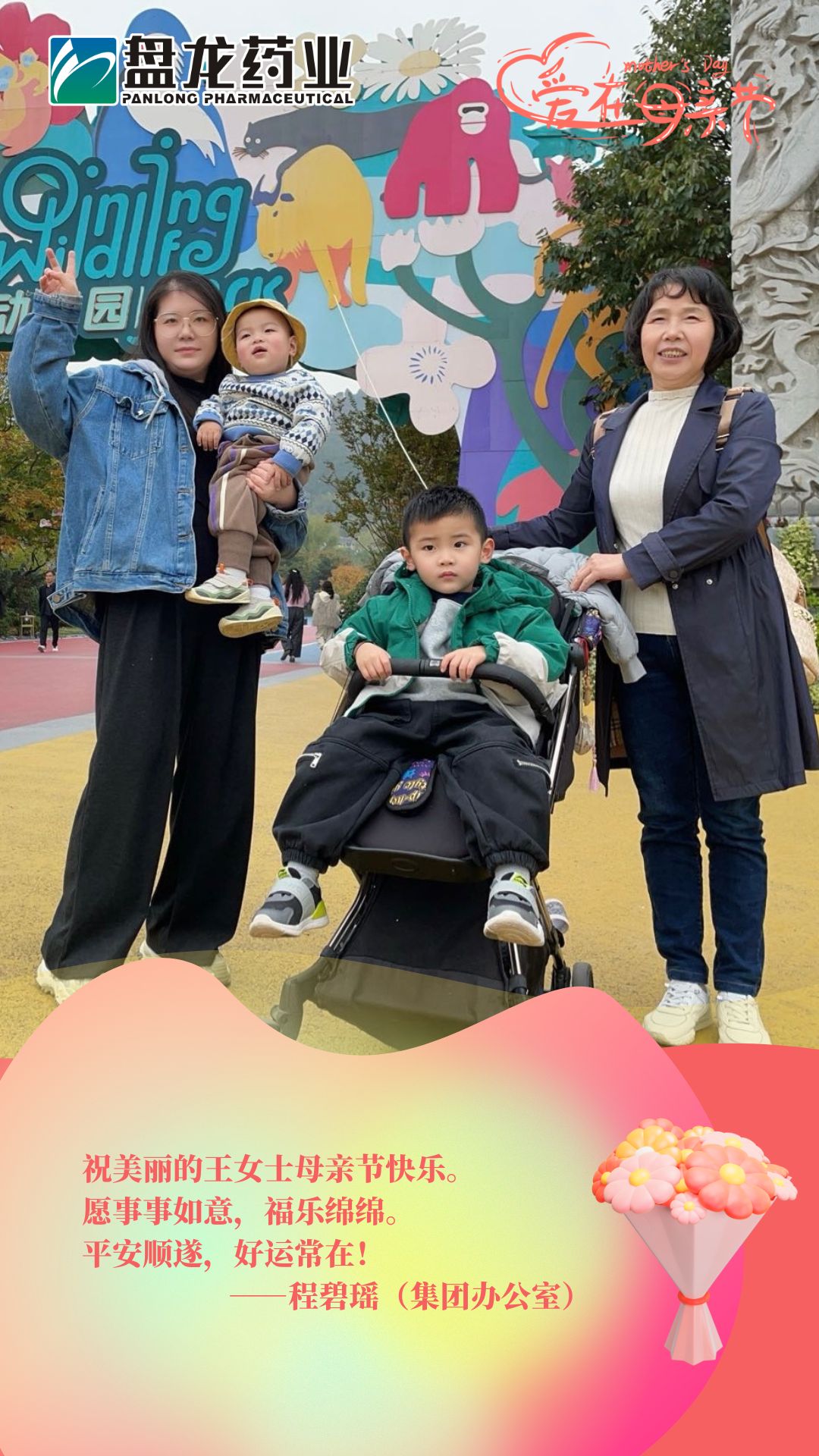 1747015219.jpg ΢ÐÅͼƬ_20250510200829.jpg