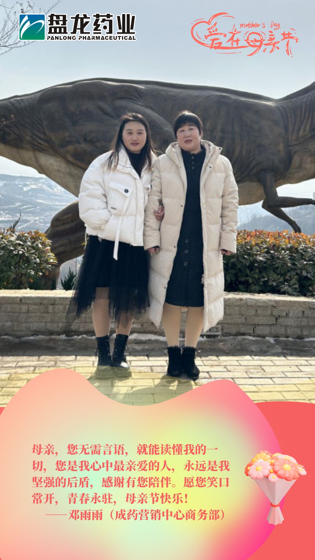 1747015223.jpg ΢ÐÅͼƬ_20250510200839.jpg