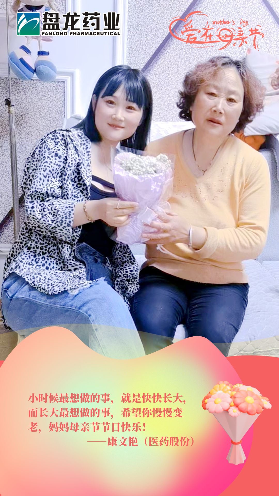 1747015226.jpg ΢ÐÅͼƬ_20250510200843.jpg