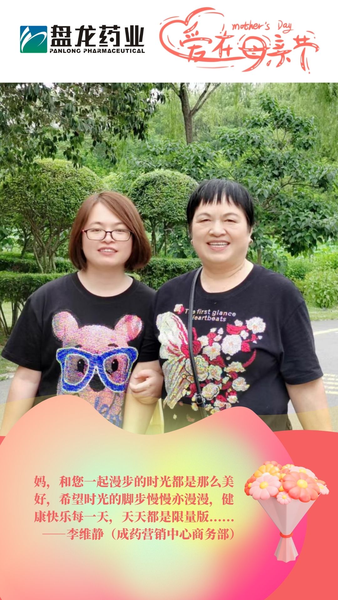 1747015234.jpg ΢ÐÅͼƬ_20250510200850.jpg