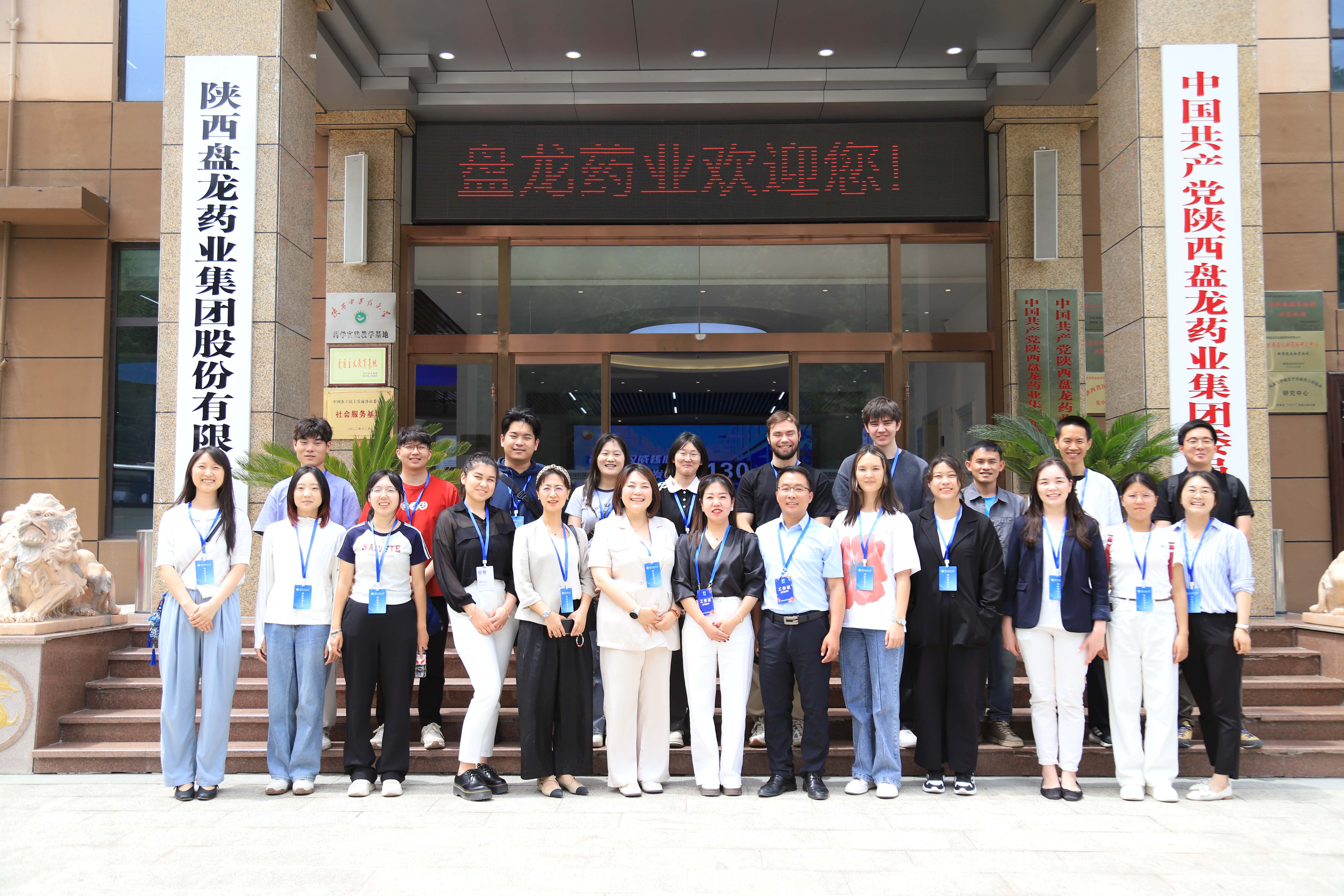 1747356581.jpg 24.jpg