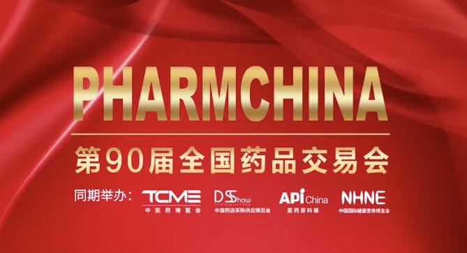 1747963756.png 微信图片_20250520141945.png