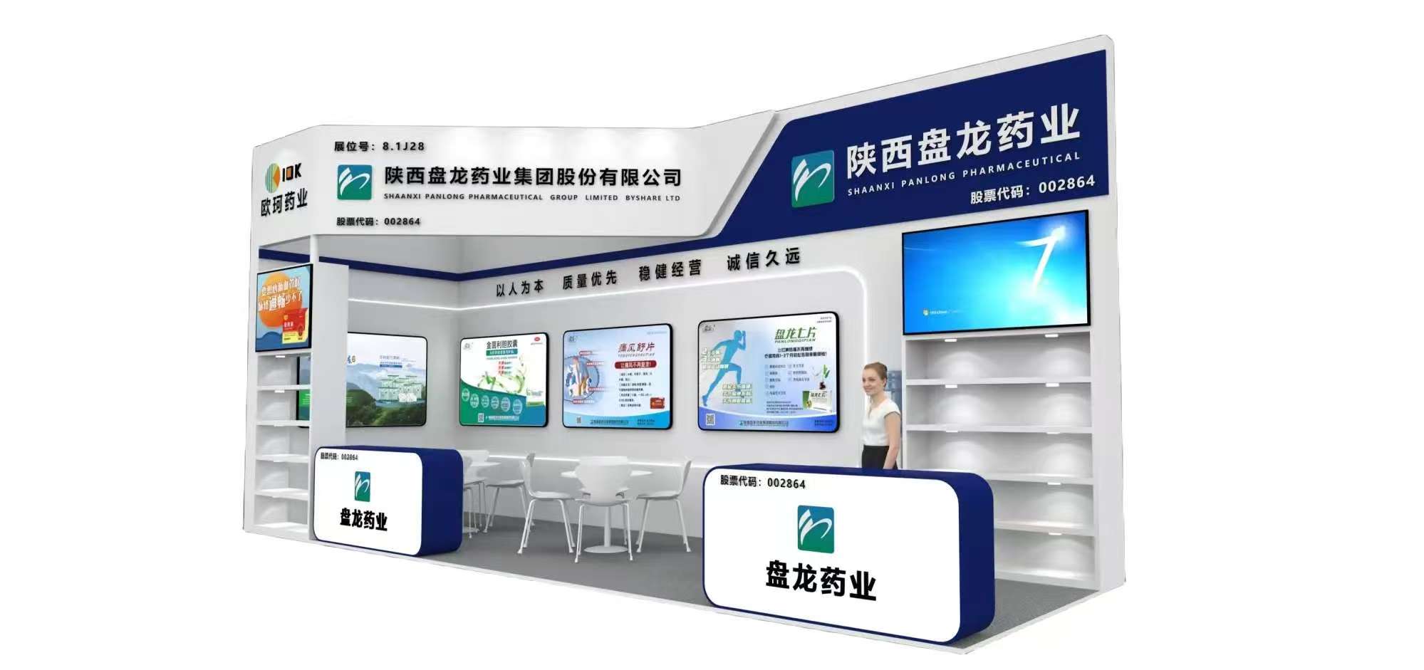 1747963775.jpg 微信图片_20250520143320.jpg