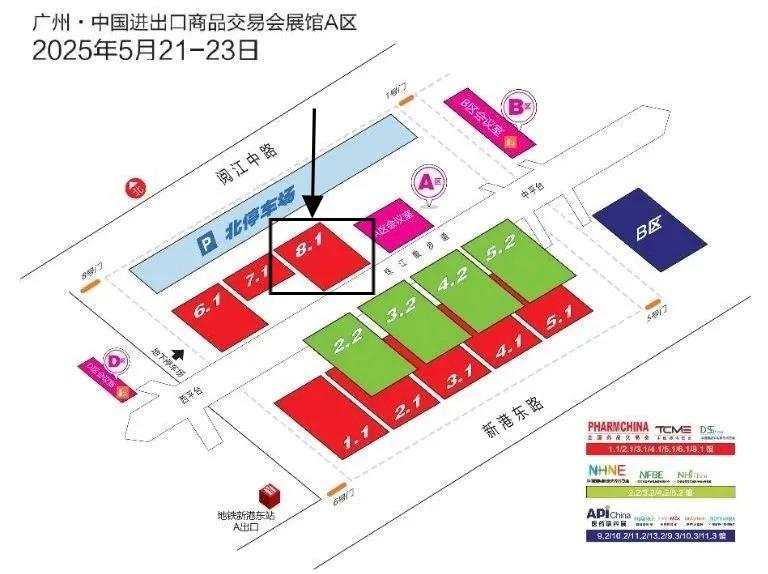 1747963779.jpg 微信图片_20250520141959.jpg