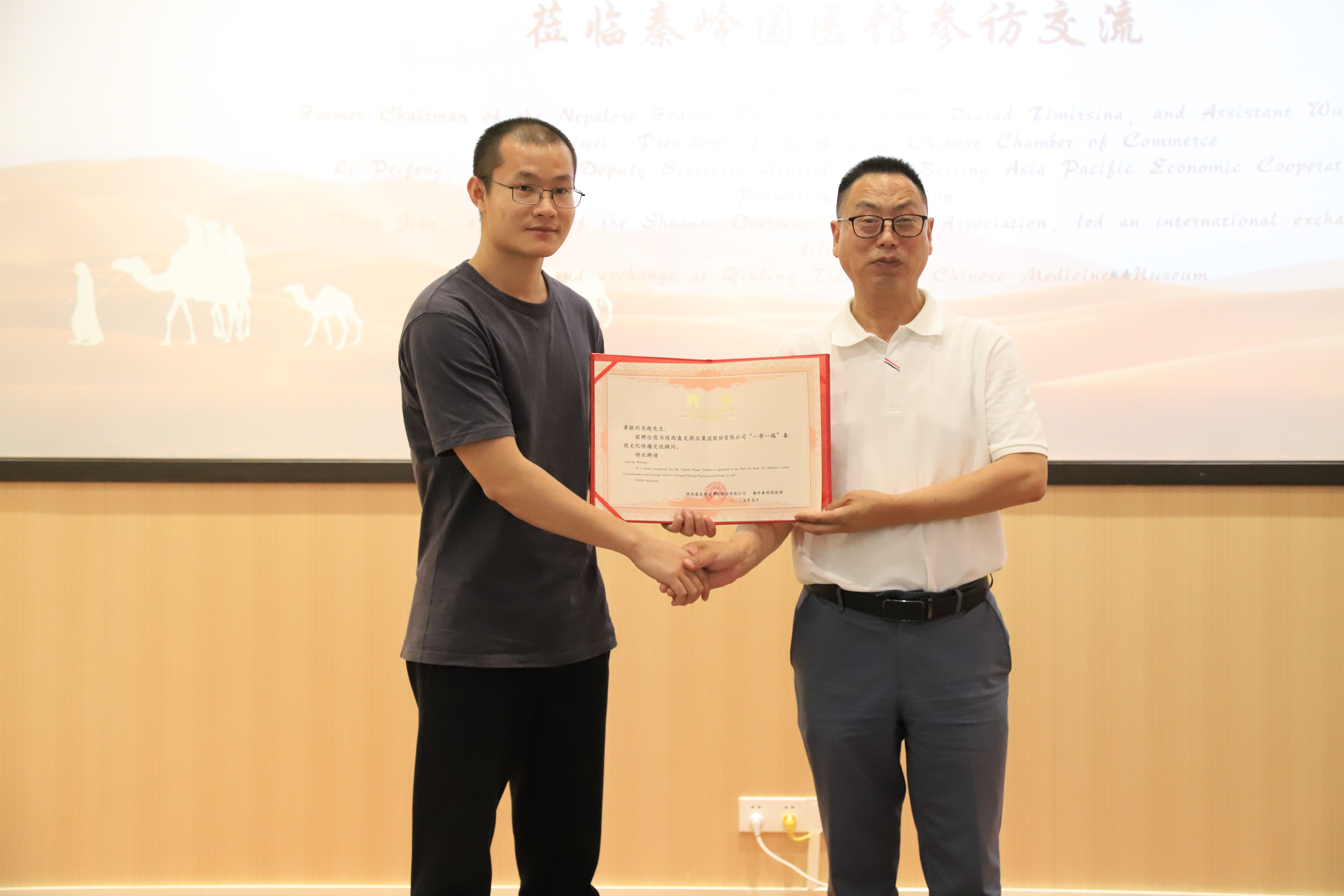 1747964648.jpg IMG_5530.jpg